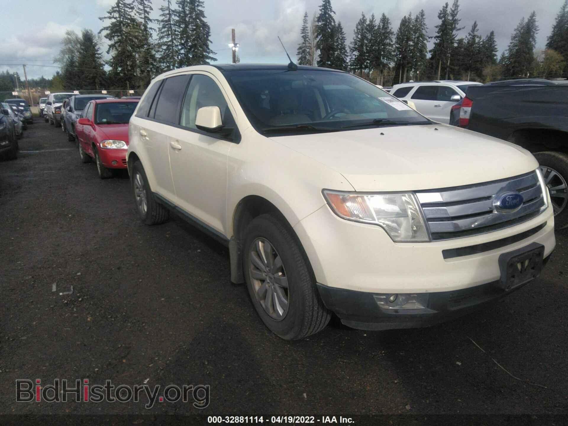 Photo 2FMDK49C87BA60077 - FORD EDGE 2007