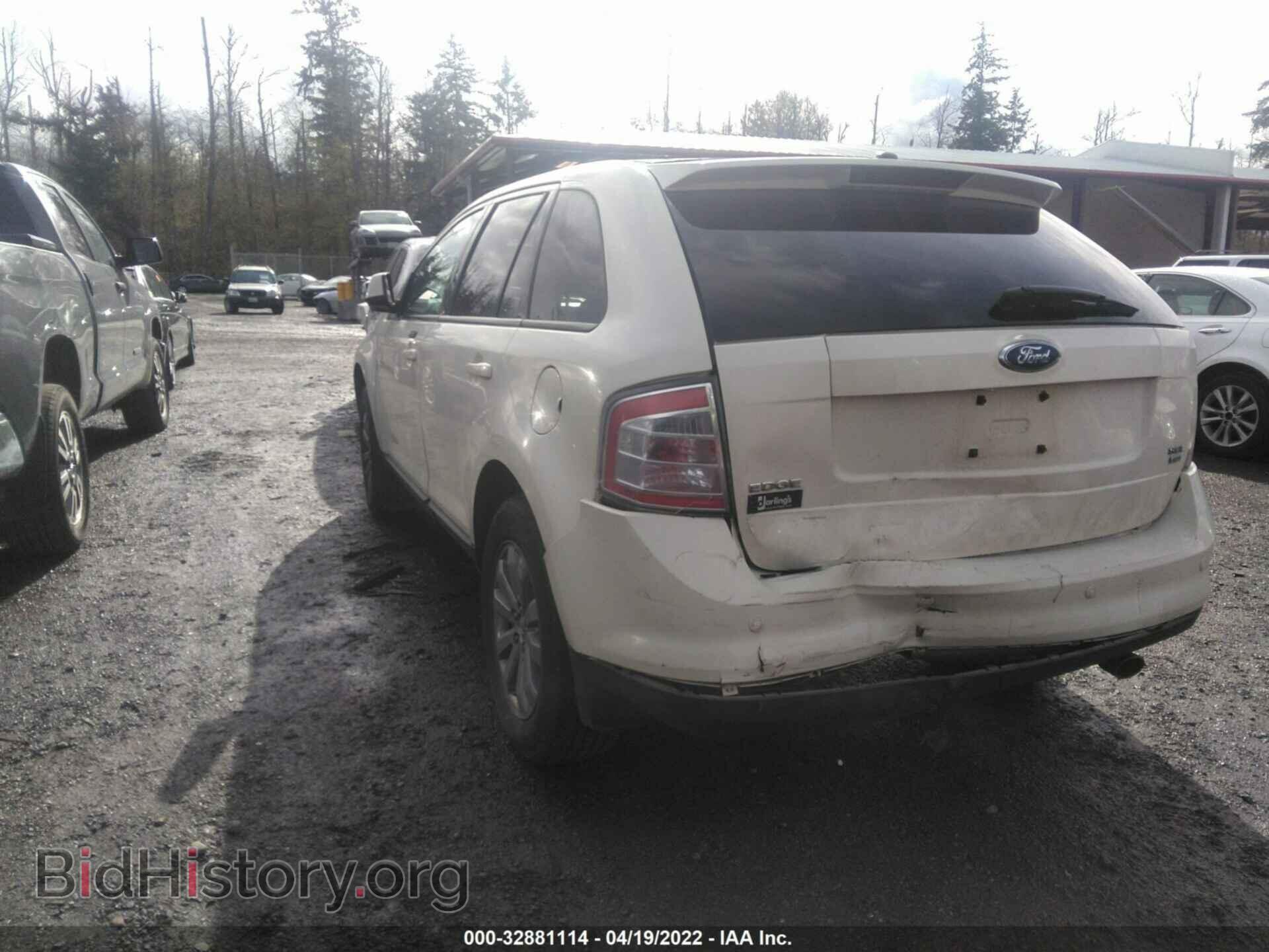 2007 FORD EDGE - VIN: 2FMDK49C87BA60077 - Photo 3