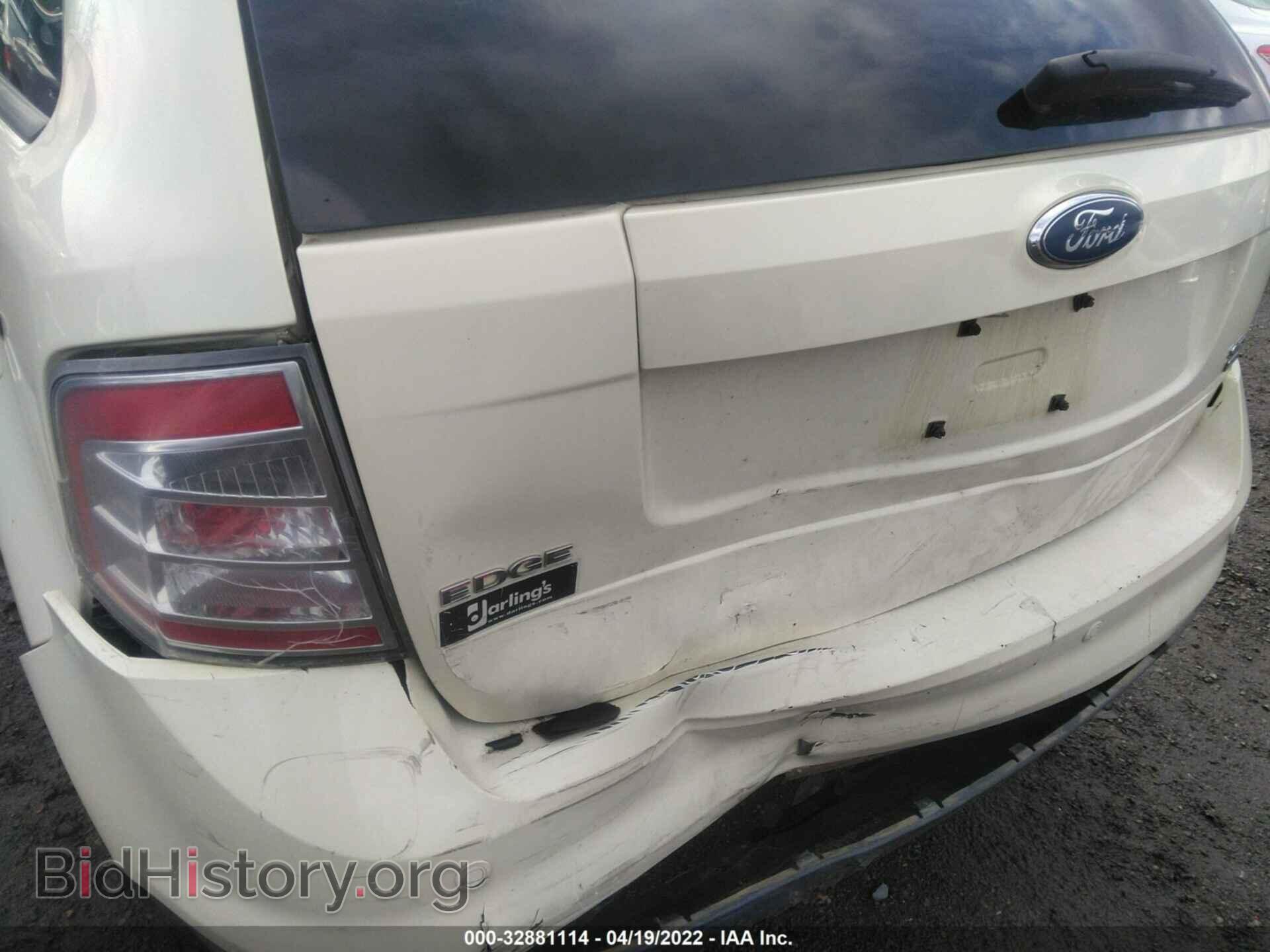 2007 FORD EDGE - VIN: 2FMDK49C87BA60077 - Photo 6