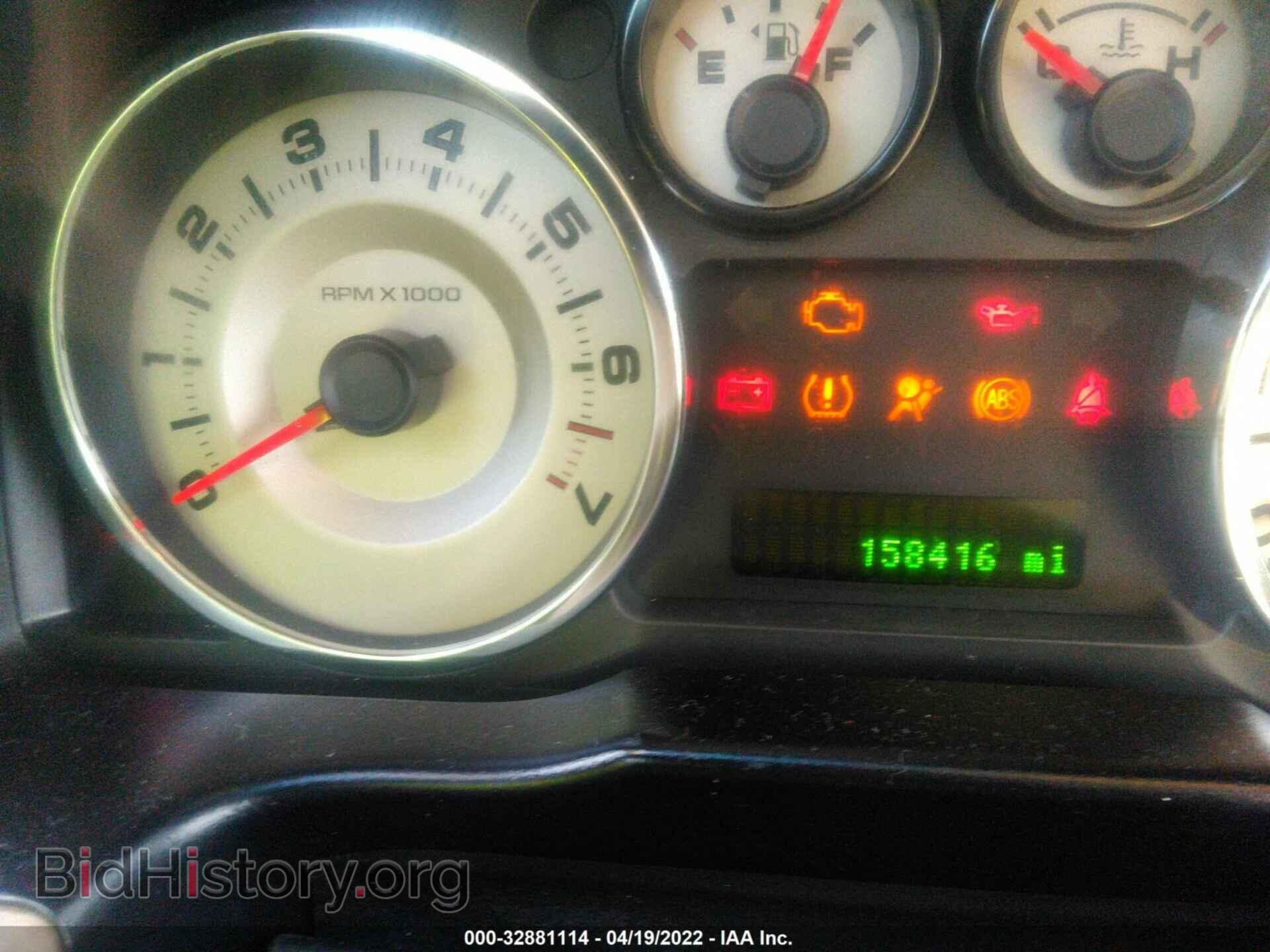 2007 FORD EDGE - VIN: 2FMDK49C87BA60077 - Photo 7