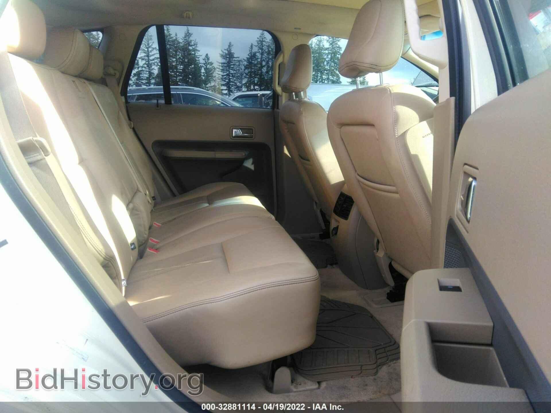 2007 FORD EDGE - VIN: 2FMDK49C87BA60077 - Photo 8