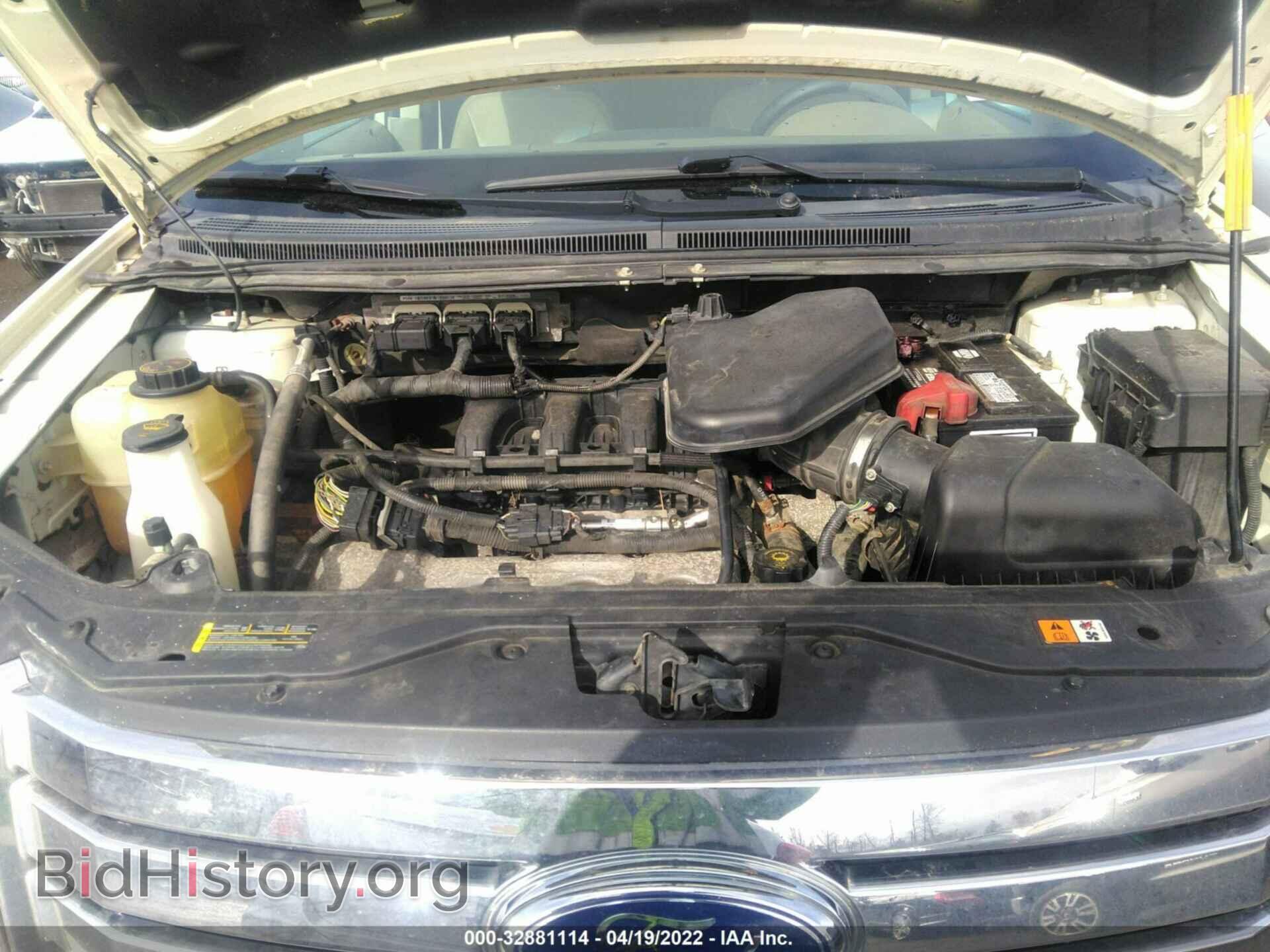 2007 FORD EDGE - VIN: 2FMDK49C87BA60077 - Photo 10
