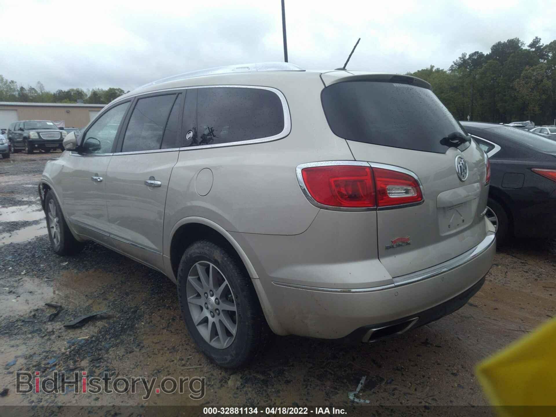 2014 BUICK ENCLAVE - VIN: 5GAKRBKD8EJ228129 - Фото 3