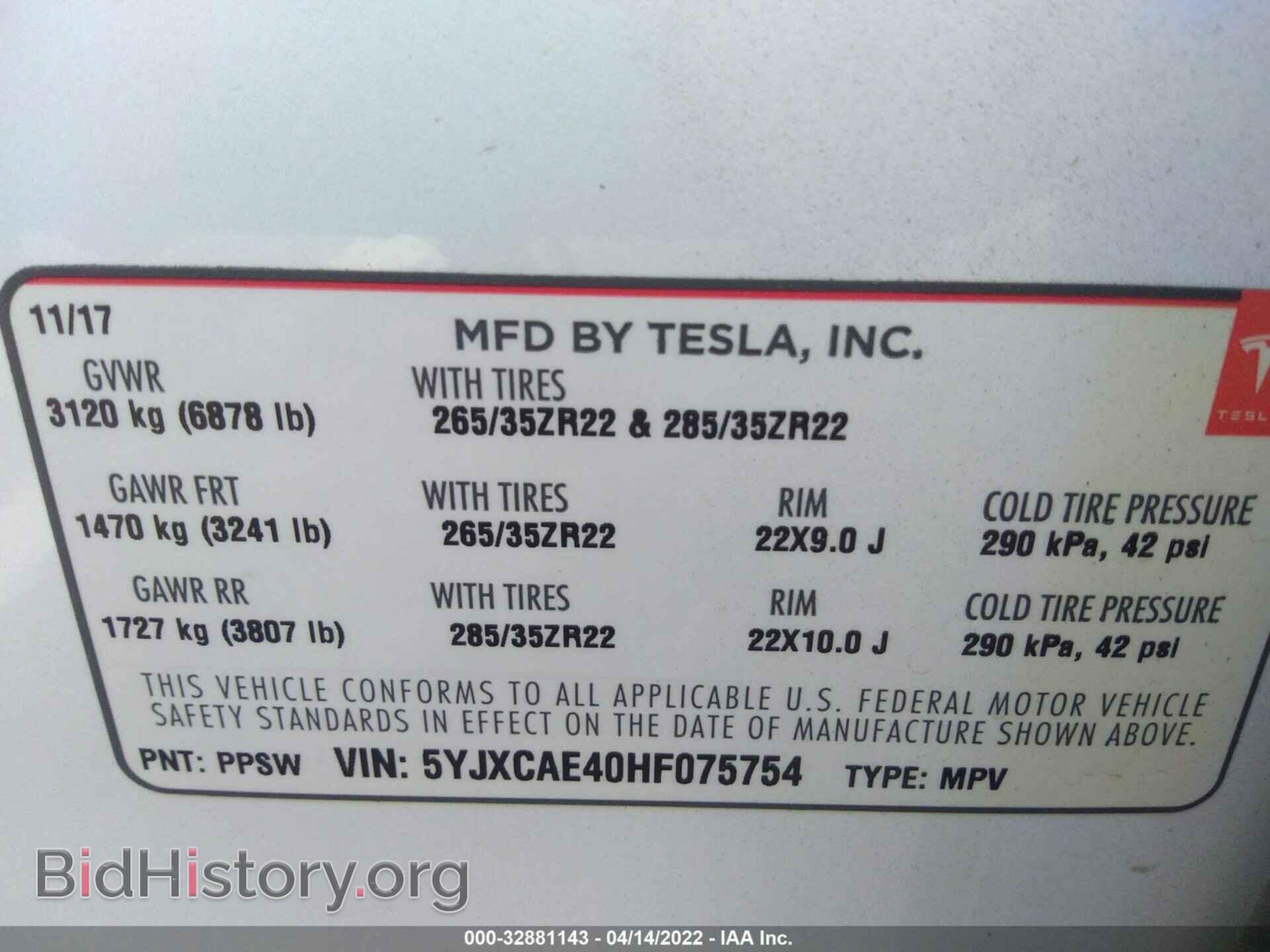 2017 TESLA MODEL X - VIN: 5YJXCAE40HF075754 - Photo 9