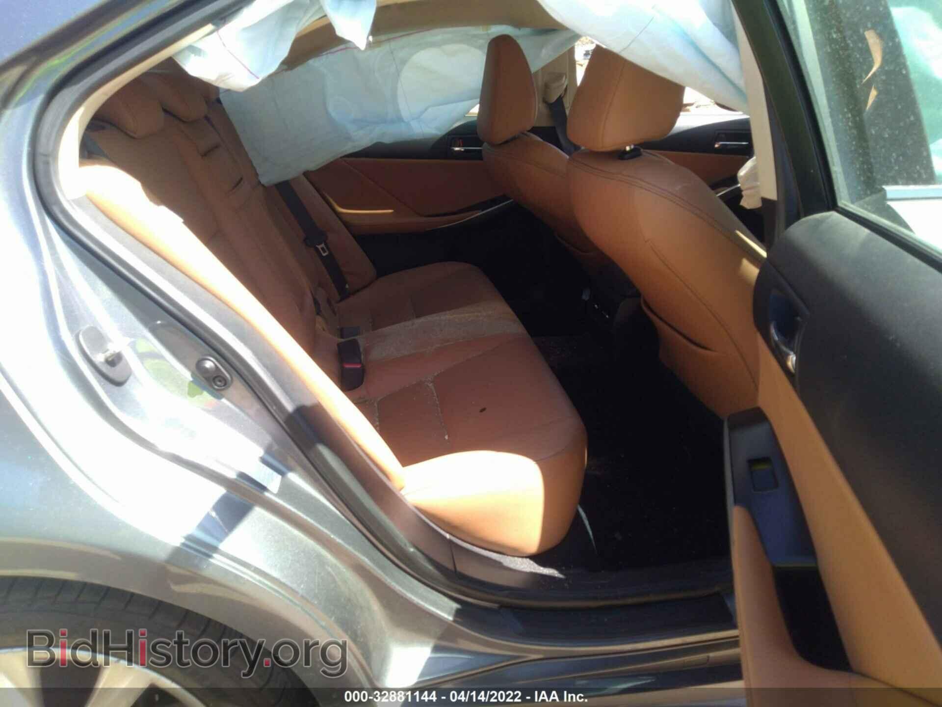 2014 LEXUS IS 250 - VIN: JTHBF1D29E5035685 - Фото 8