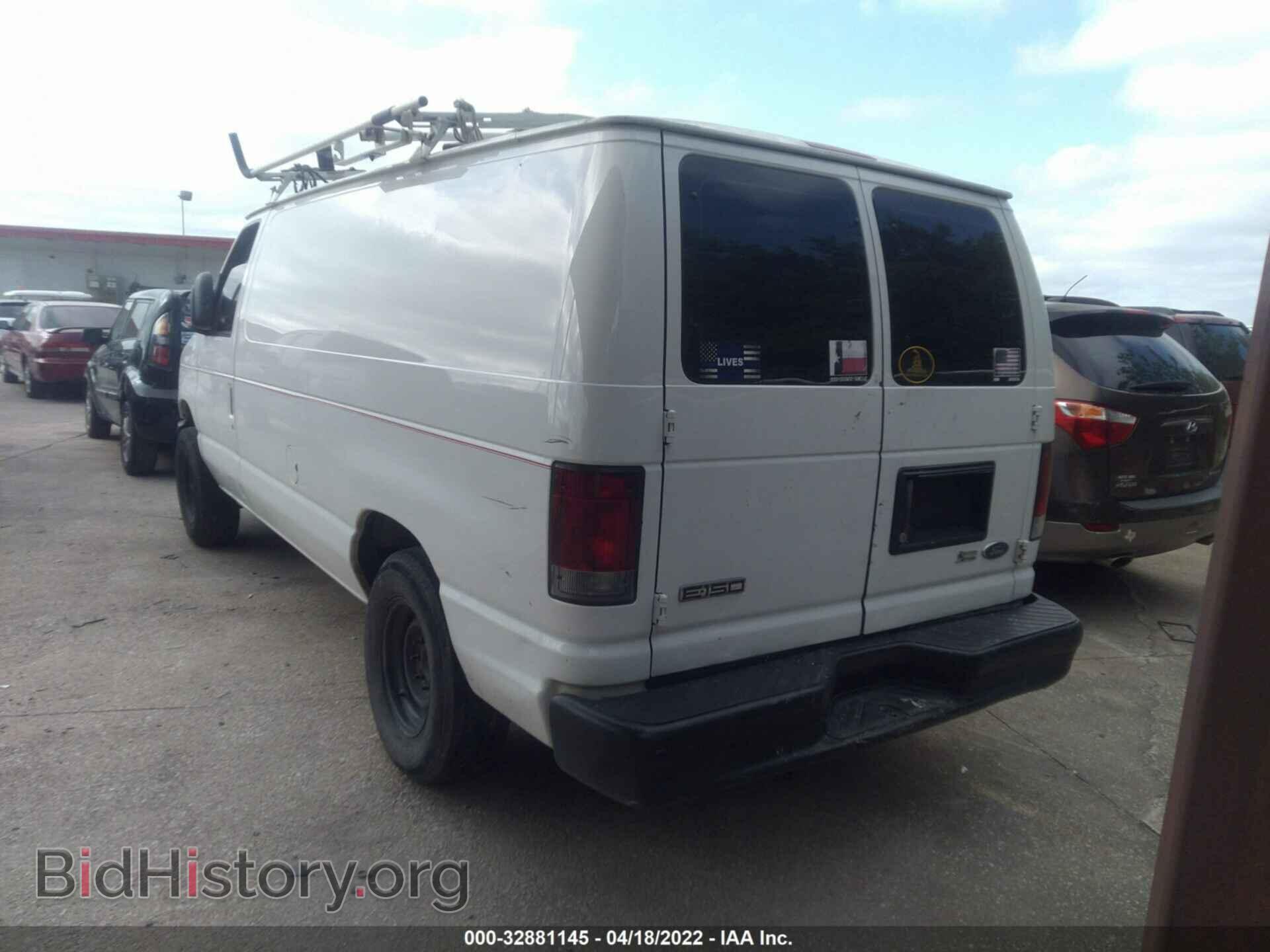 2009 FORD ECONOLINE CARGO VAN - VIN: 1FTNE14W89DA36455 - Фото 3