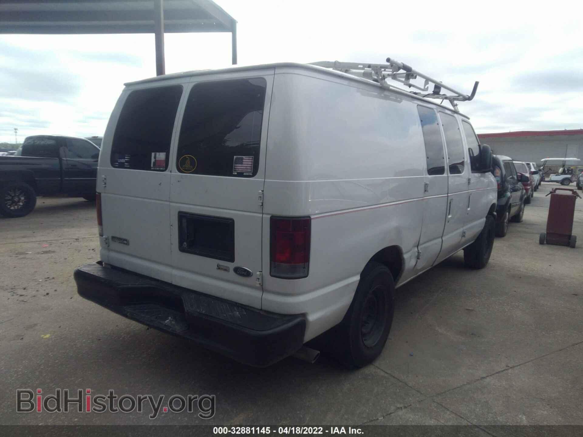 2009 FORD ECONOLINE CARGO VAN - VIN: 1FTNE14W89DA36455 - Фото 4
