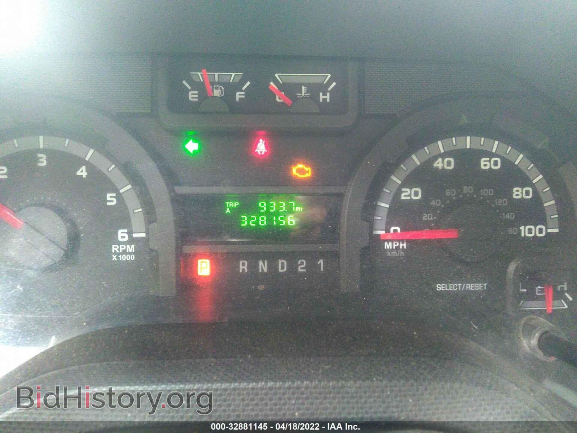 2009 FORD ECONOLINE CARGO VAN - VIN: 1FTNE14W89DA36455 - Фото 7