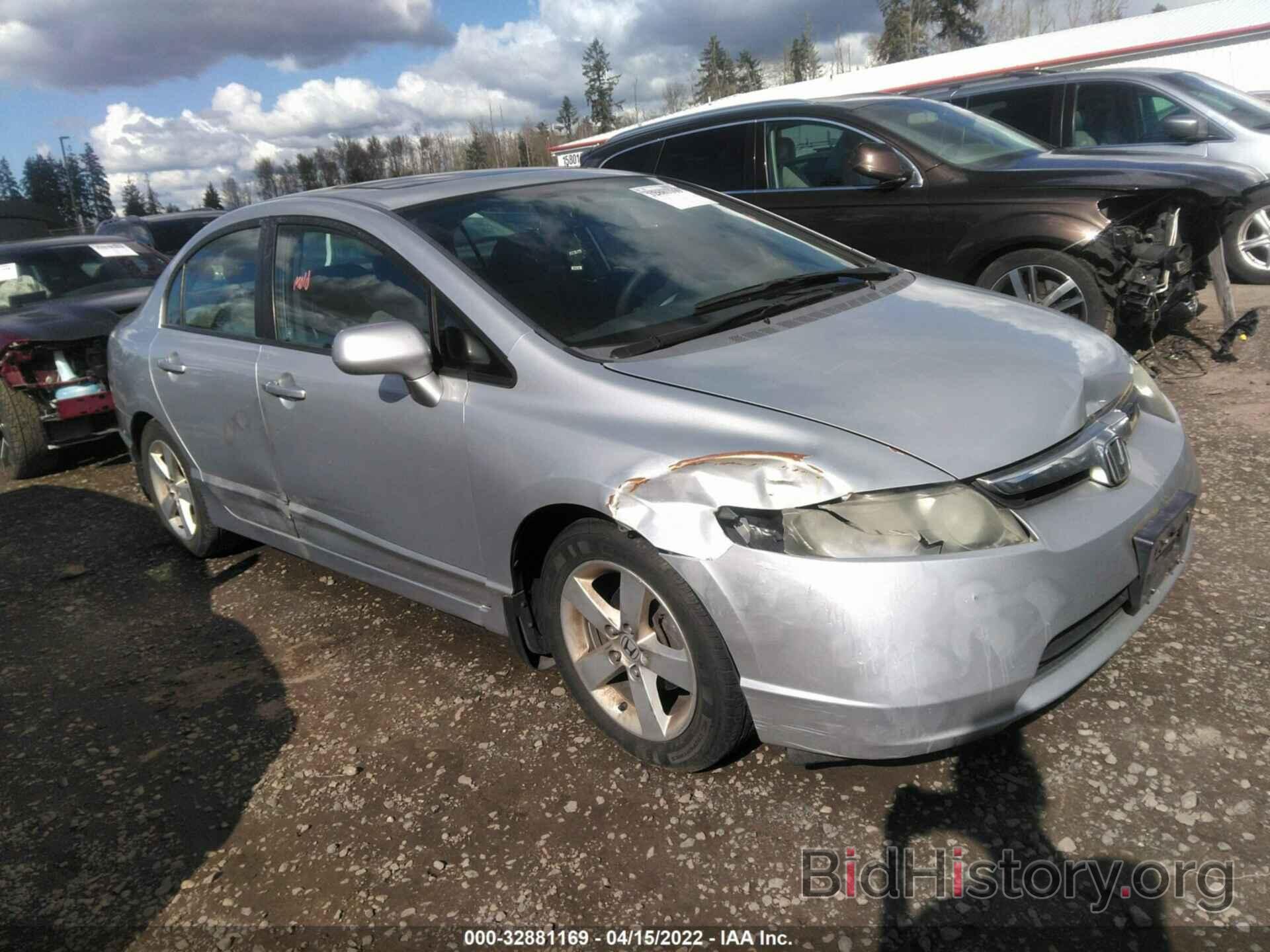 Photo 1HGFA168X8L088349 - HONDA CIVIC SDN 2008