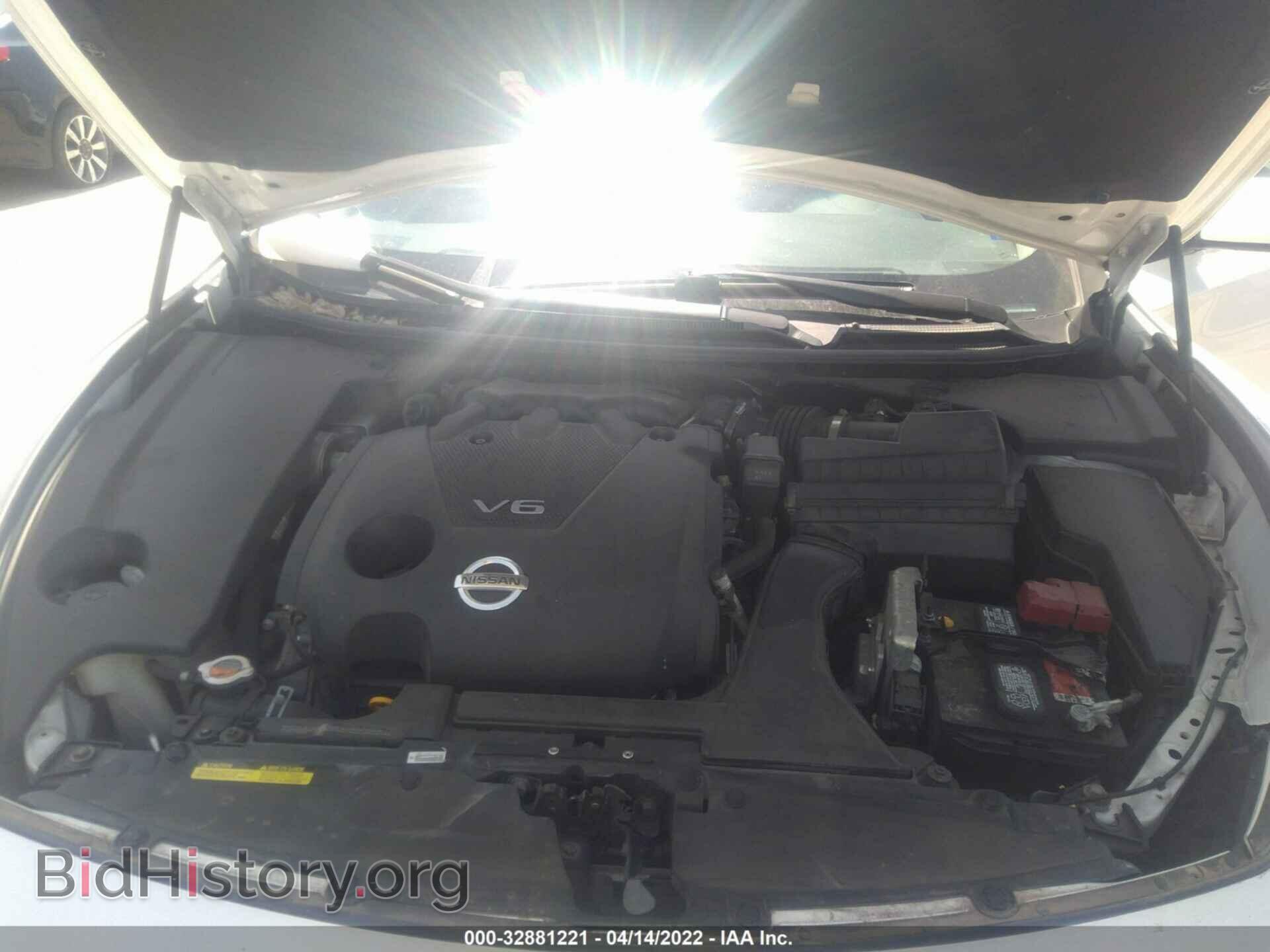 2014 NISSAN MAXIMA - VIN: 1N4AA5AP0EC435672 - Фото 10