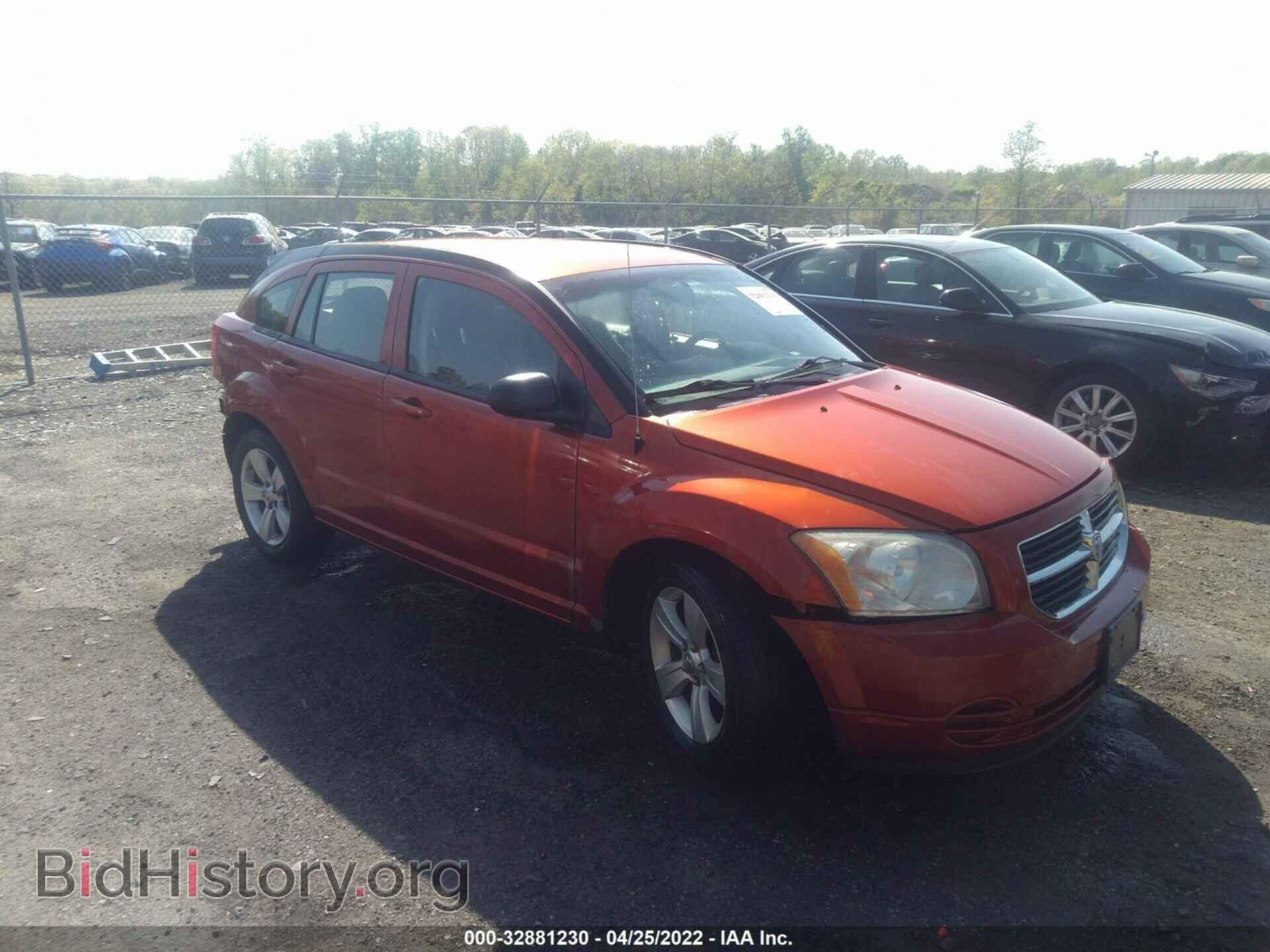 Фотография 1B3CB4HA0AD618071 - DODGE CALIBER 2010