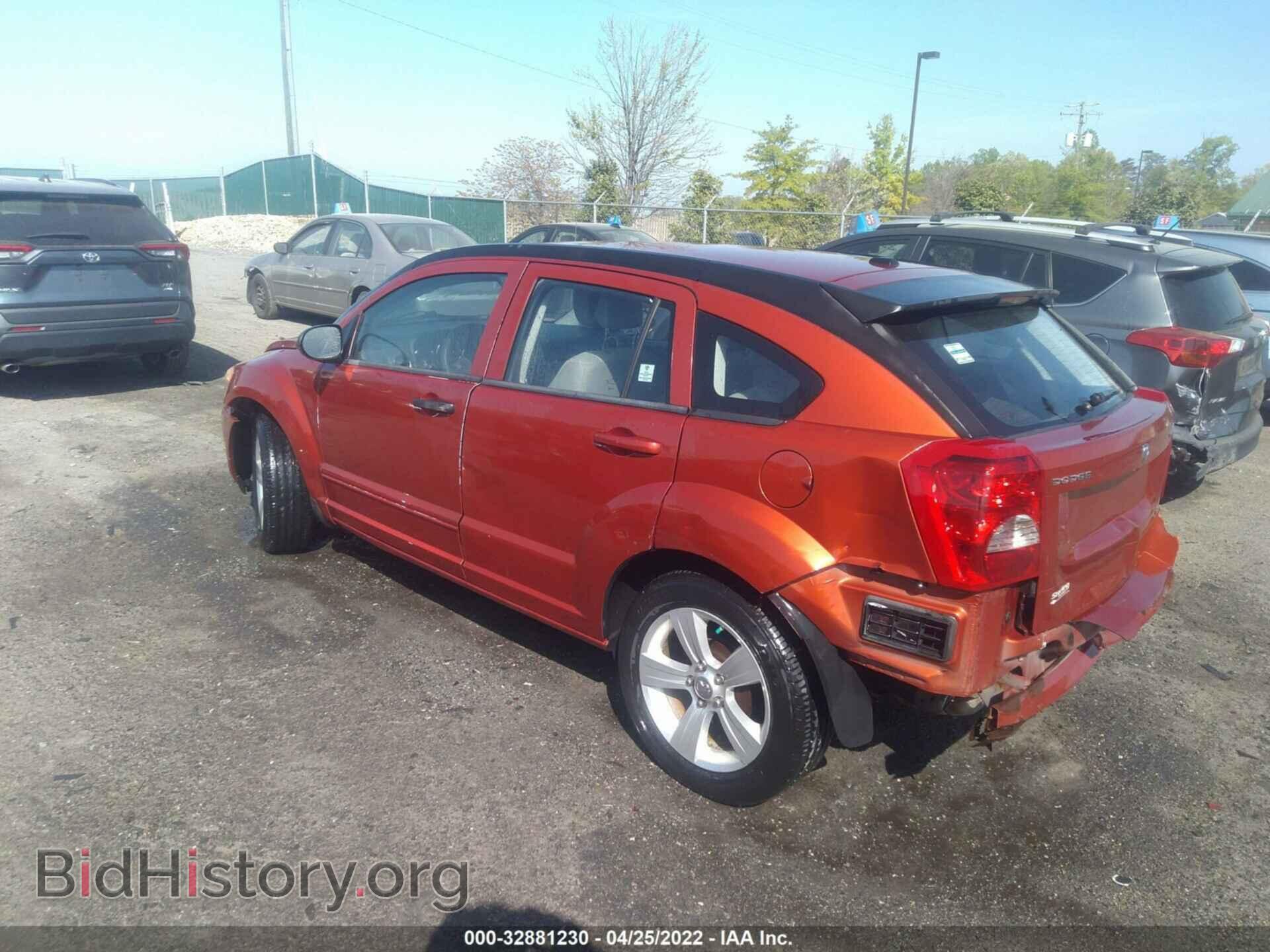 2010 DODGE CALIBER - VIN: 1B3CB4HA0AD618071 - Фото 3