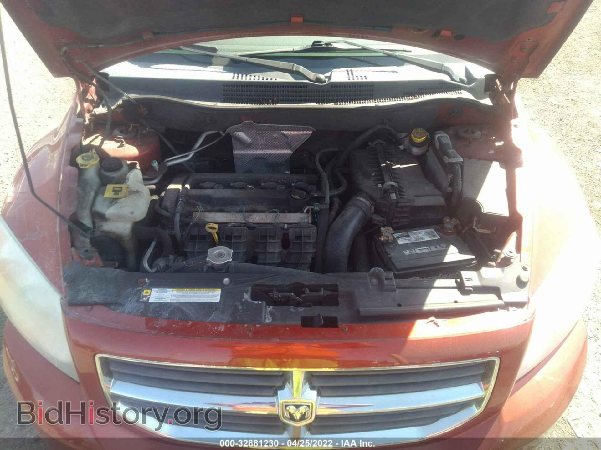 2010 DODGE CALIBER - VIN: 1B3CB4HA0AD618071 - Фото 10