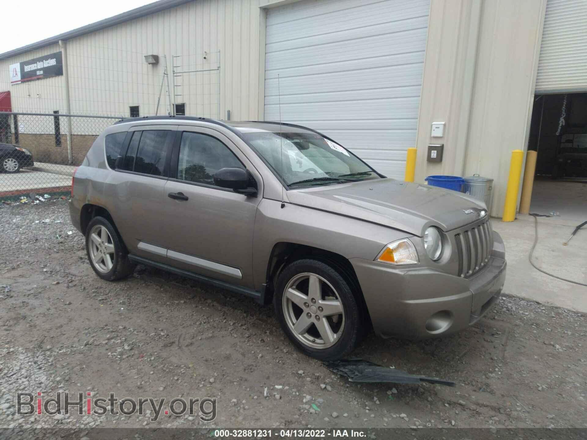 Photo 1J8FT57W47D116774 - JEEP COMPASS 2007