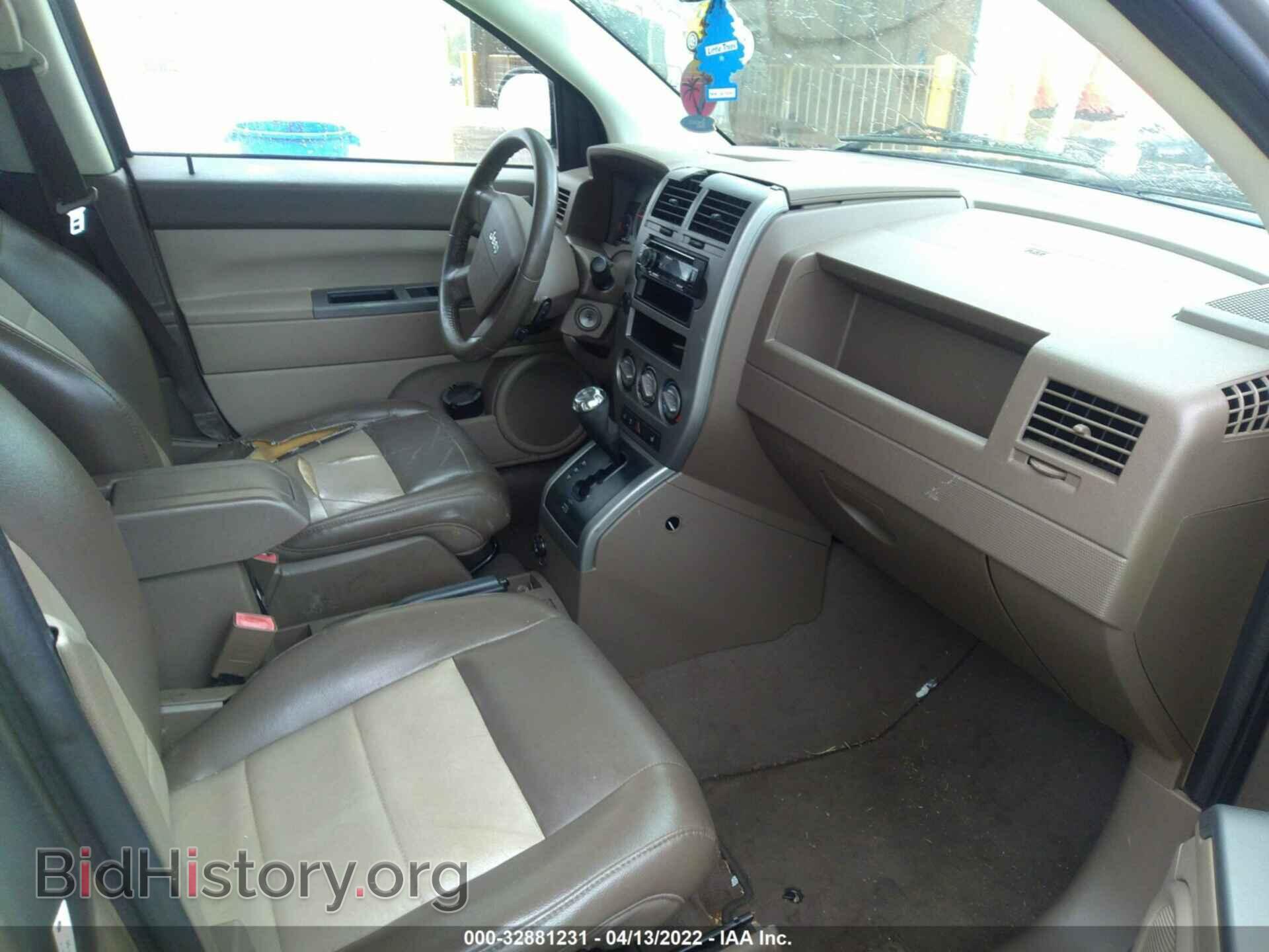 2007 JEEP COMPASS - VIN: 1J8FT57W47D116774 - Фото 5