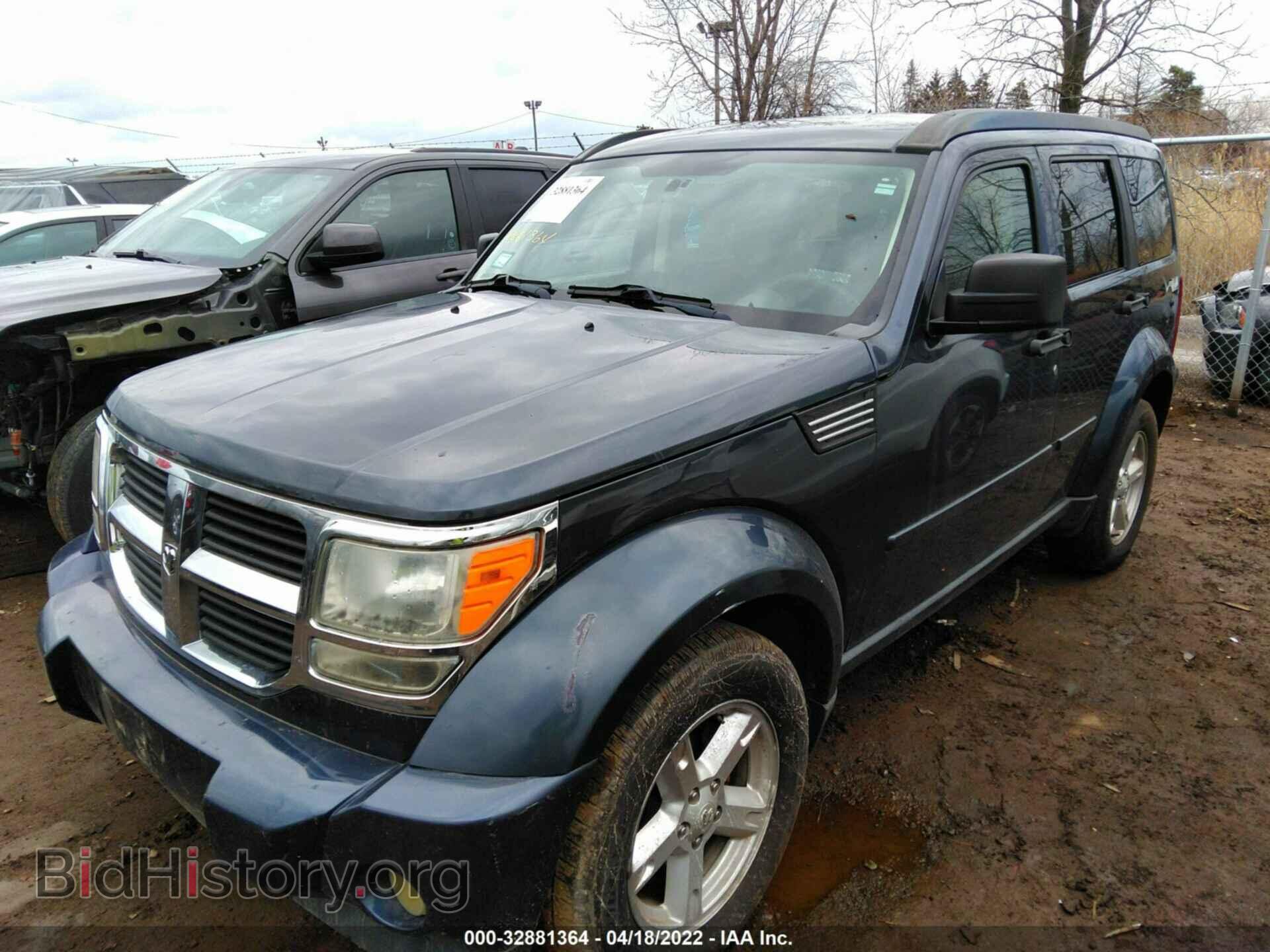 2008 DODGE NITRO - VIN: 1D8GU28K38W265509 - Фото 2