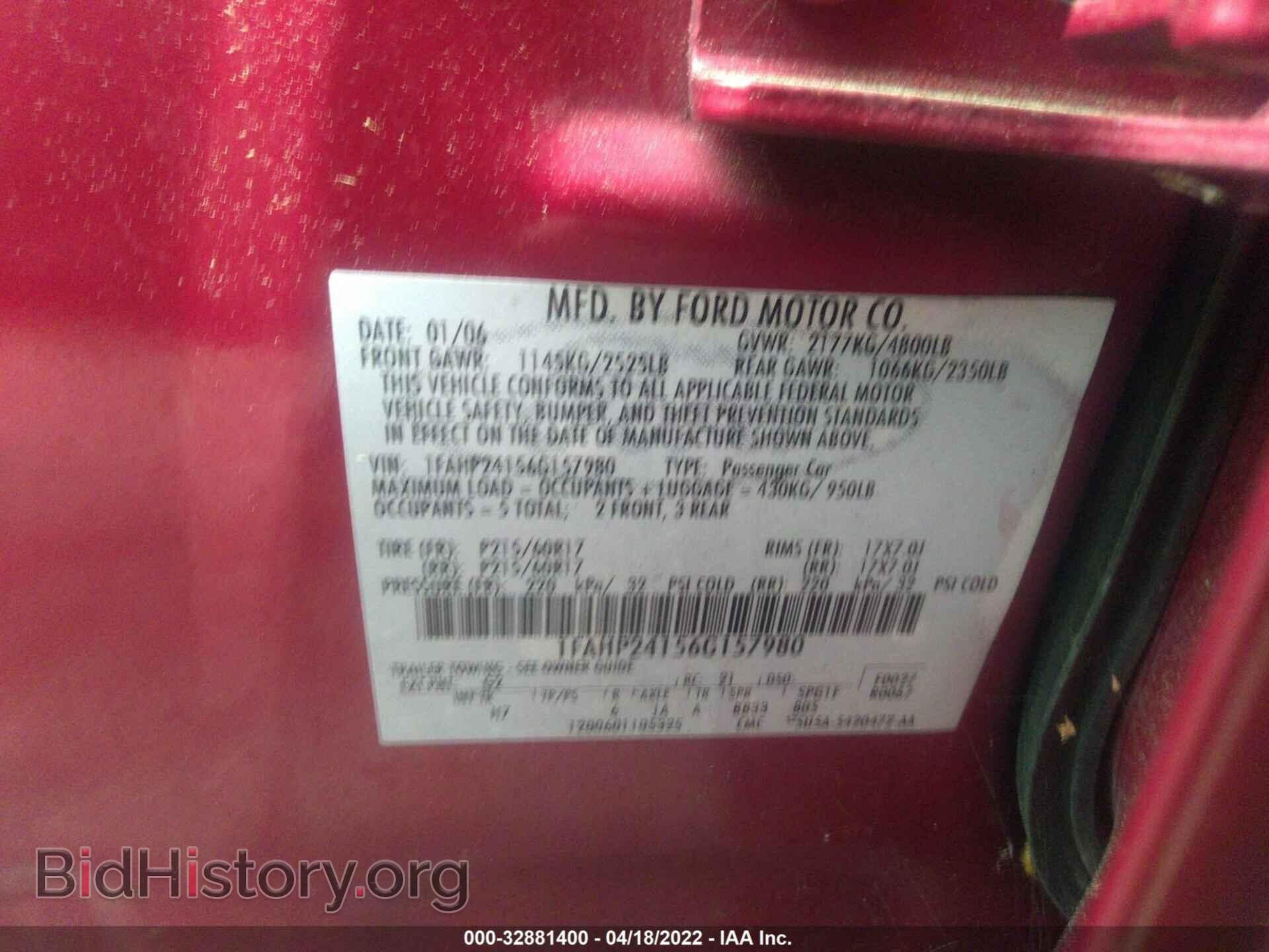 2006 FORD FIVE HUNDRED - VIN: 1FAHP24156G157980 - Фото 9