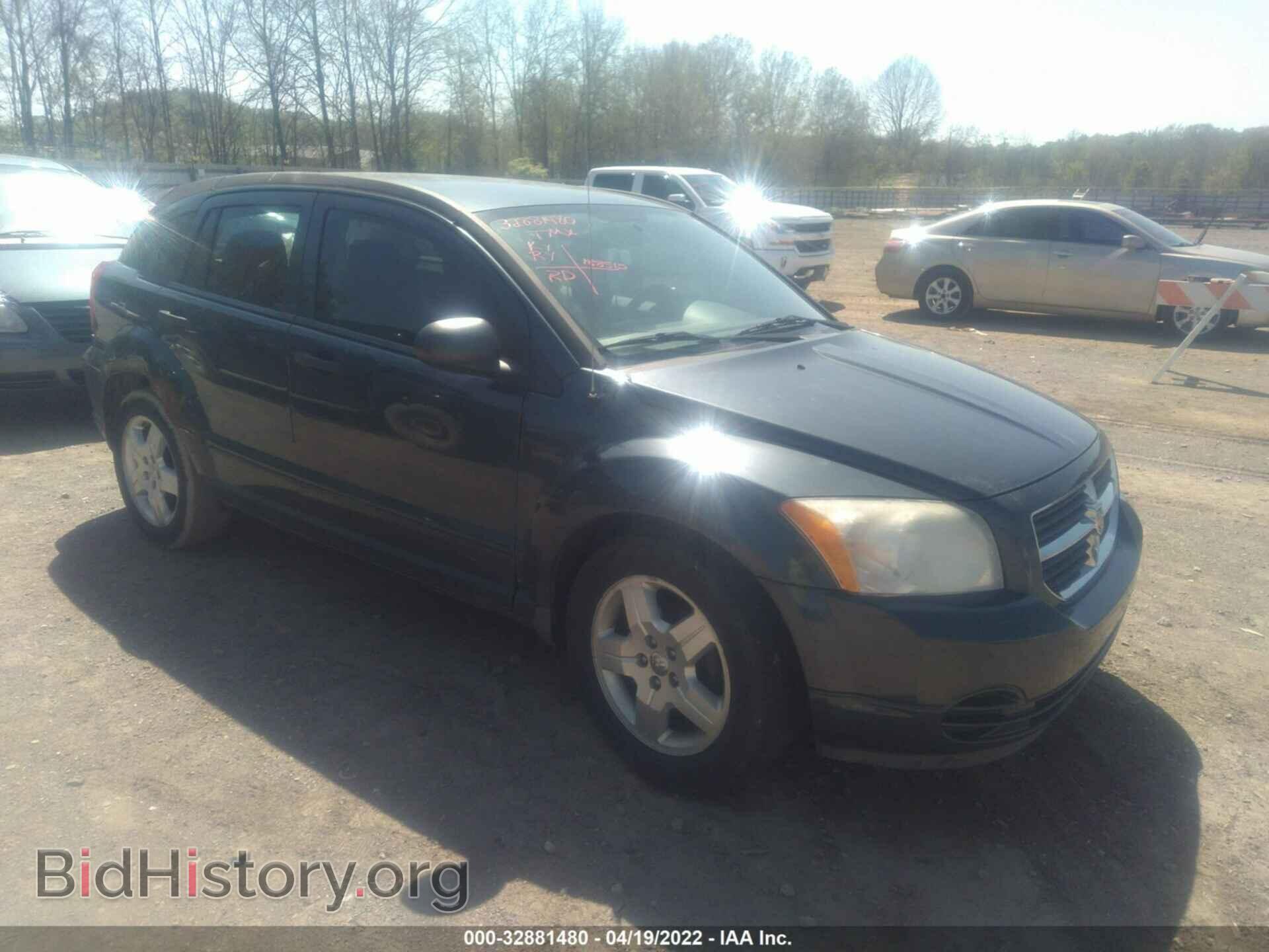 Фотография 1B3HB48B08D694754 - DODGE CALIBER 2008
