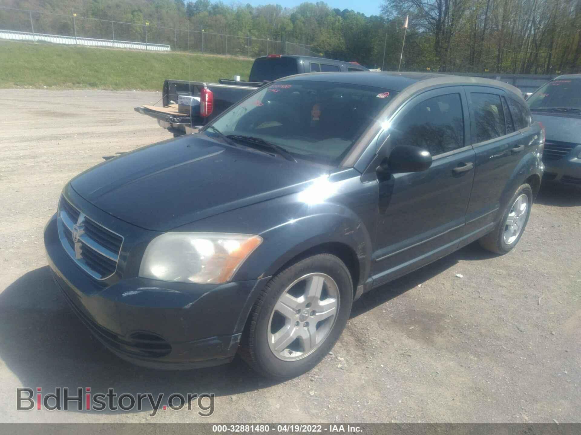 2008 DODGE CALIBER - VIN: 1B3HB48B08D694754 - Фото 2