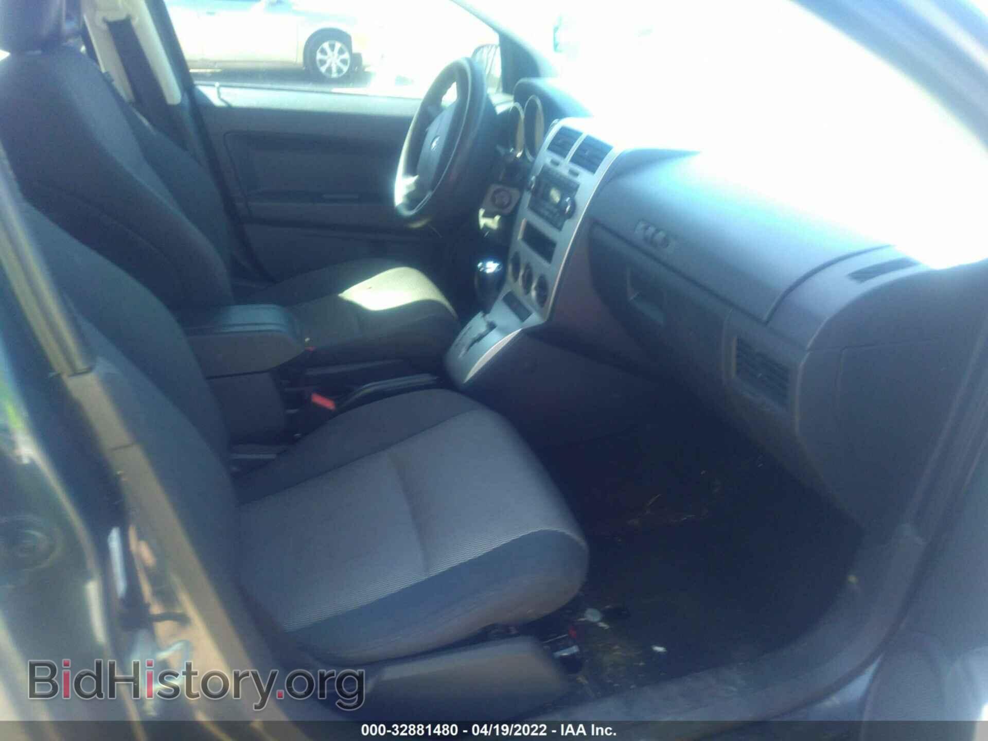2008 DODGE CALIBER - VIN: 1B3HB48B08D694754 - Фото 5