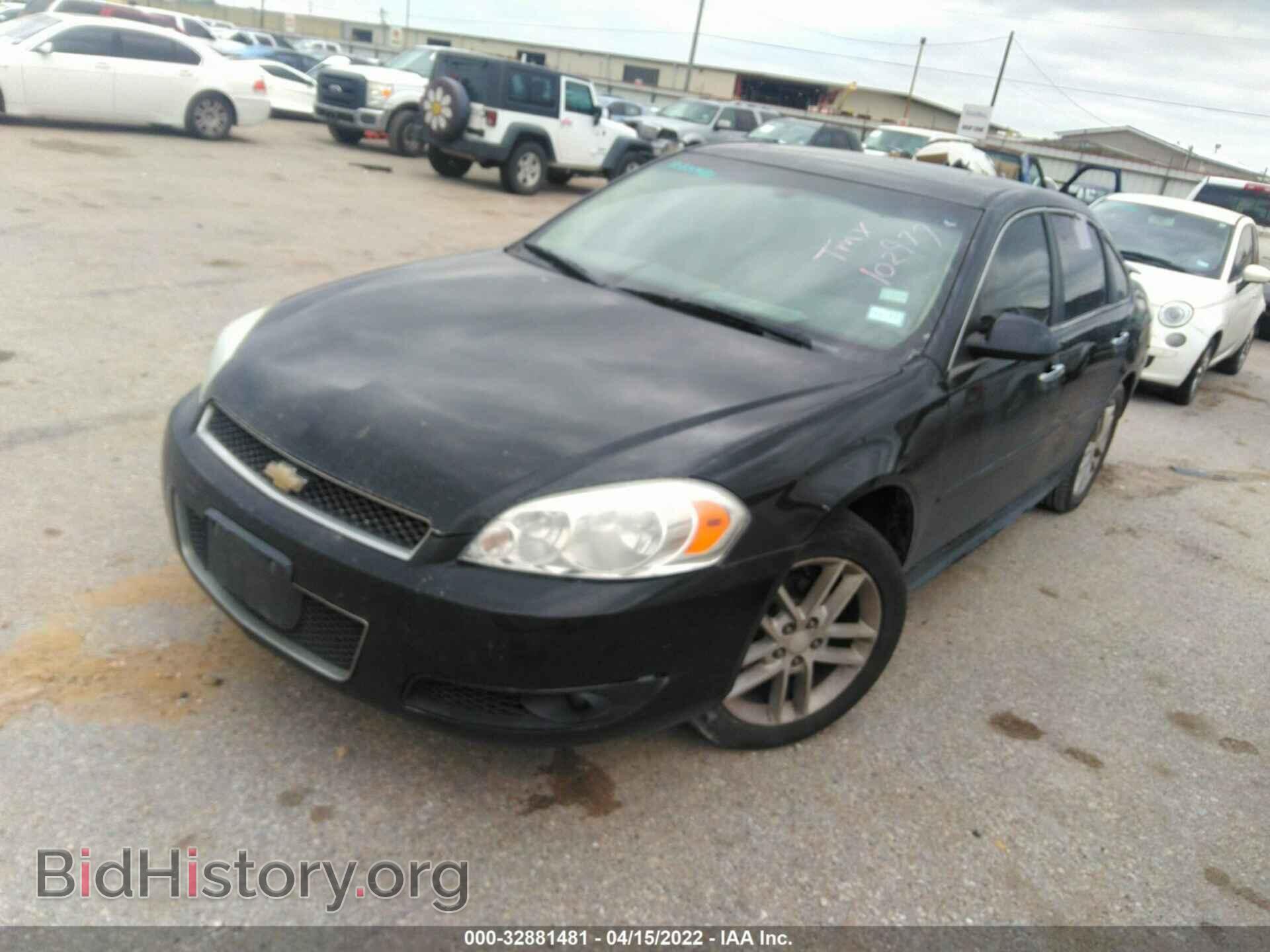 2013 CHEVROLET IMPALA - VIN: 2G1WC5E33D1102977 - Фото 2