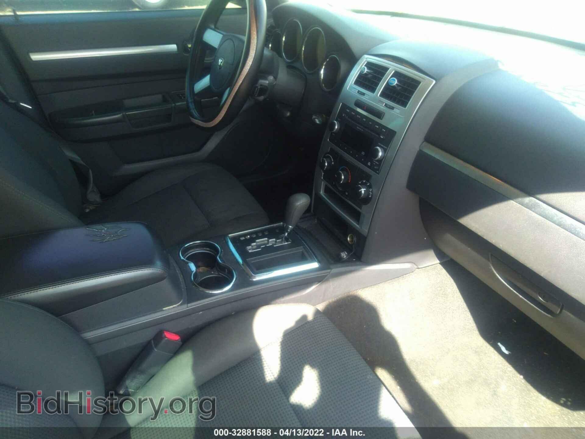 2009 DODGE CHARGER - VIN: 2B3KA43D29H555215 - Фото 5