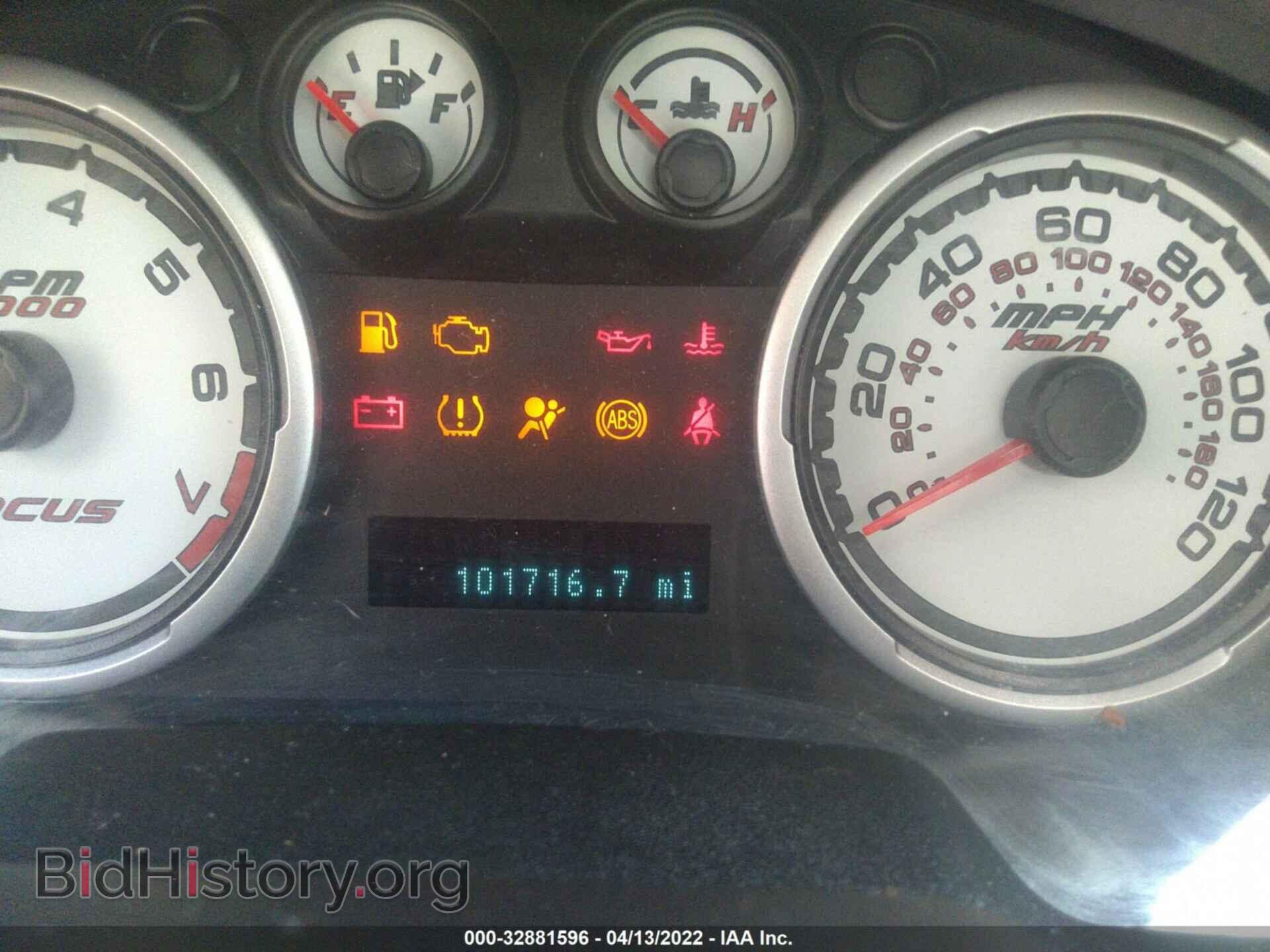 2011 FORD FOCUS - VIN: 1FAHP3GN1BW168205 - Фото 7
