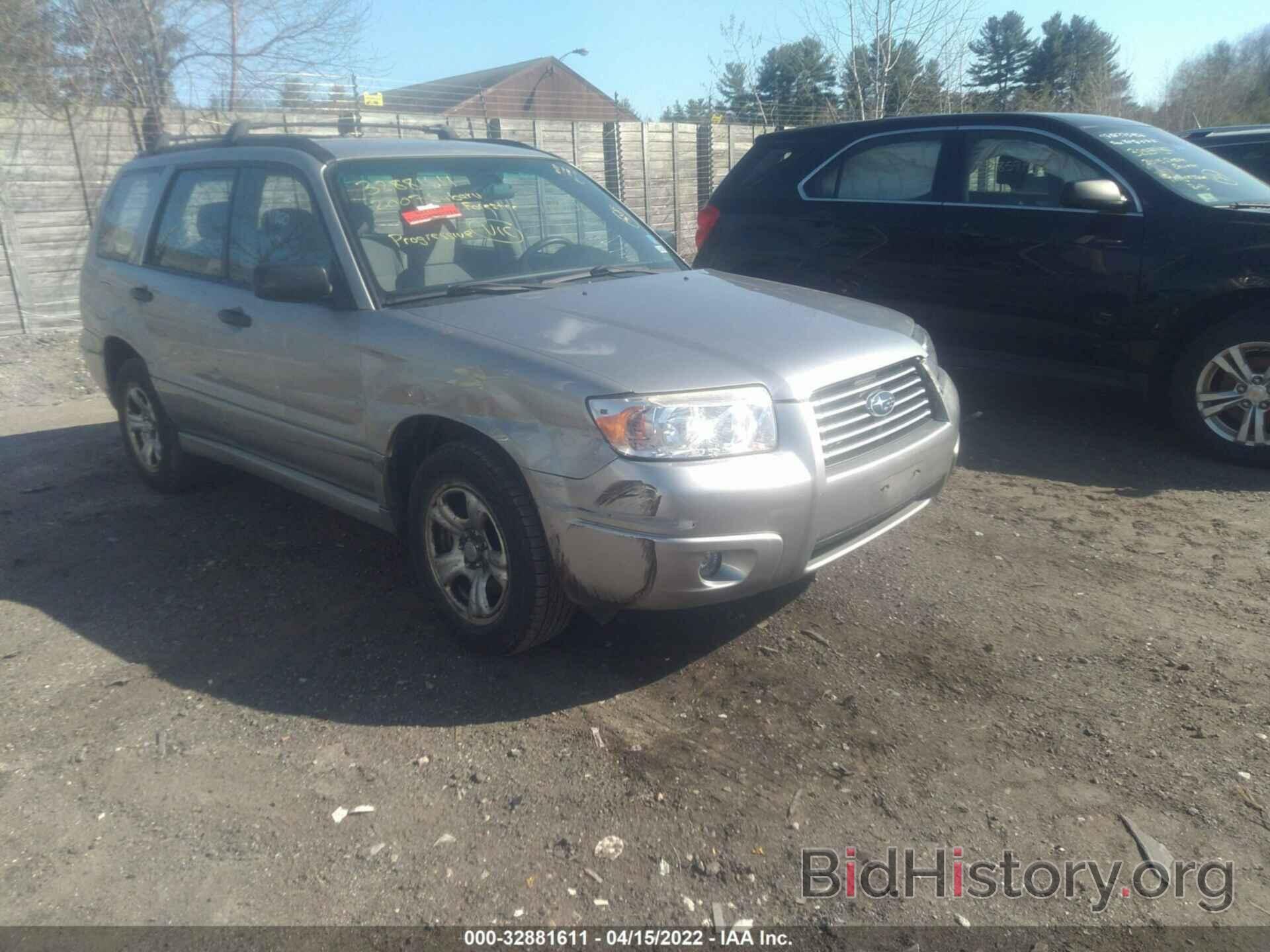 Photo JF1SG63687H746575 - SUBARU FORESTER 2007