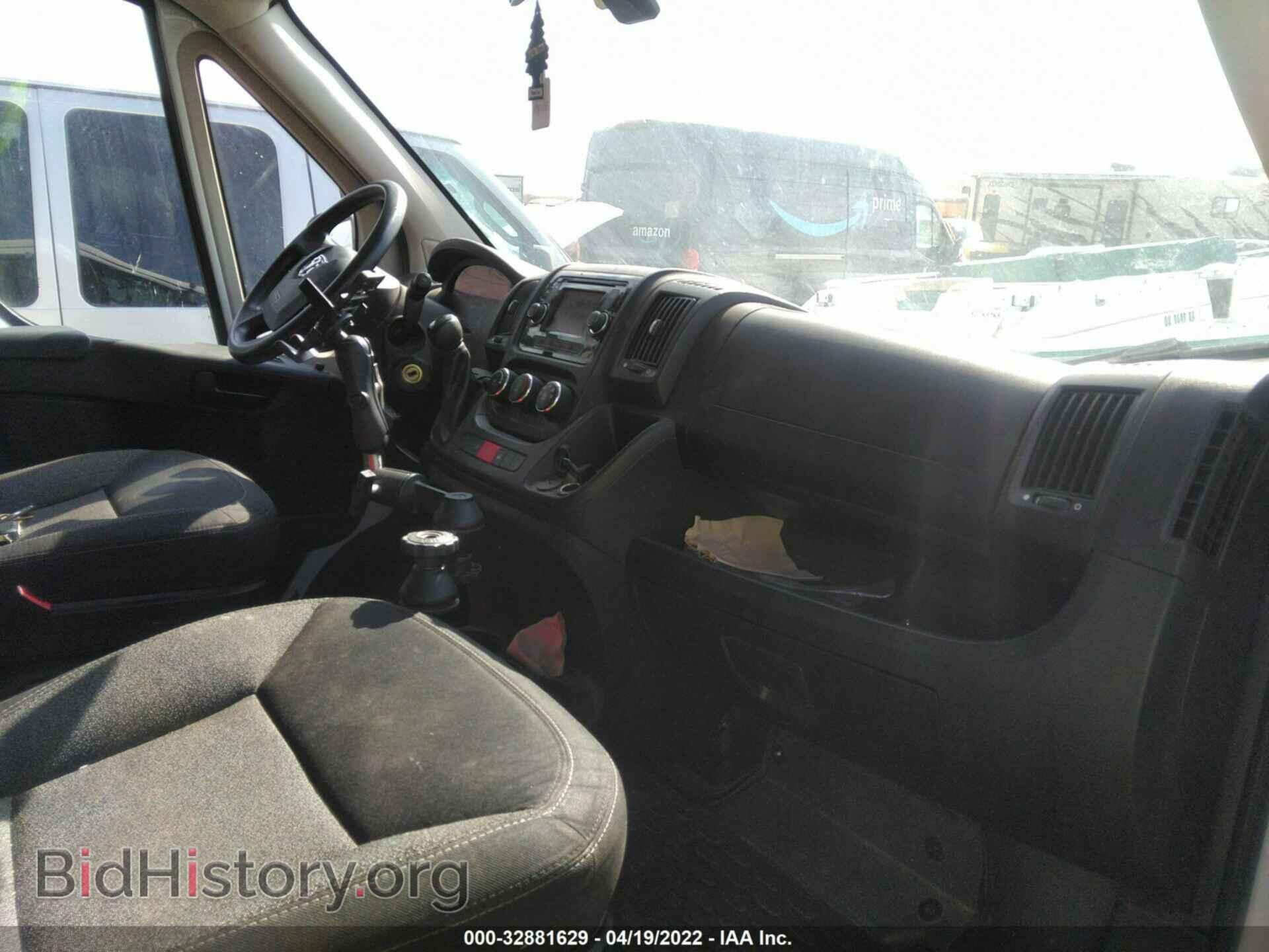 2016 RAM PROMASTER CARGO VAN - VIN: 3C6TRVAG3GE133484 - Фото 5