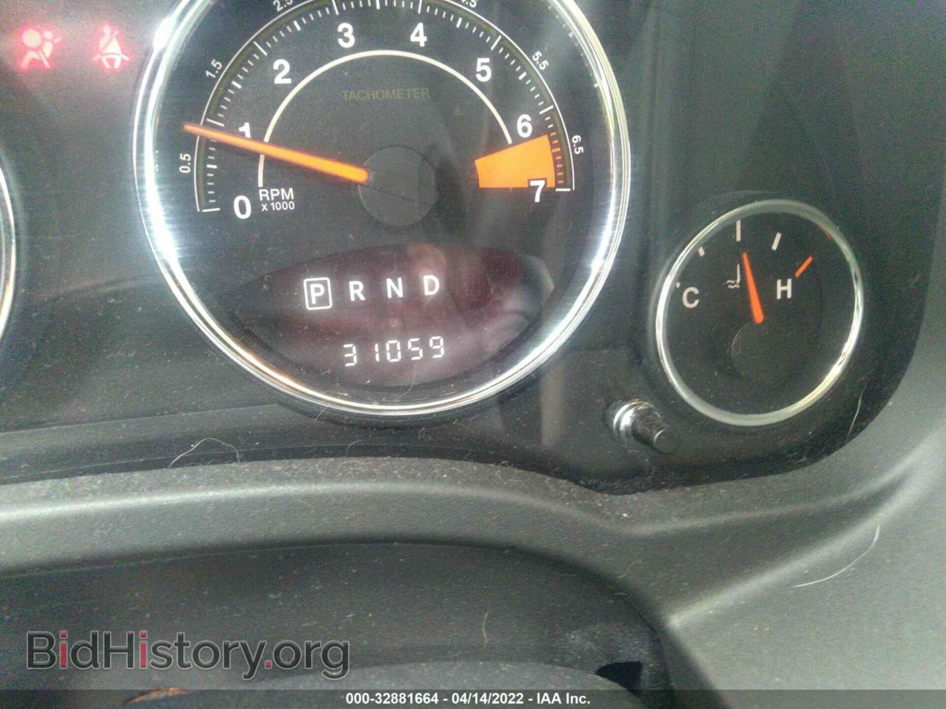 2014 JEEP COMPASS - VIN: 1C4NJDEB9ED501280 - Фото 7