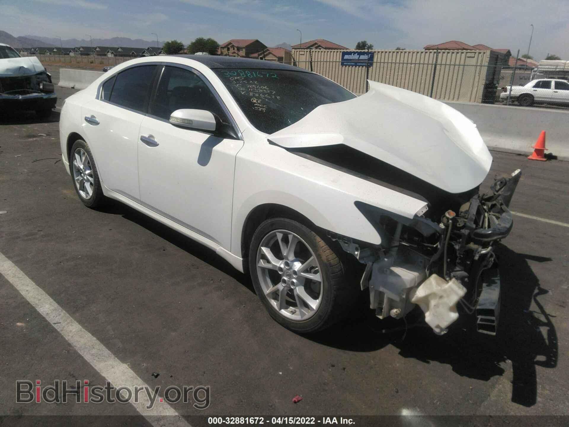 Photo 1N4AA5AP1CC856622 - NISSAN MAXIMA 2012