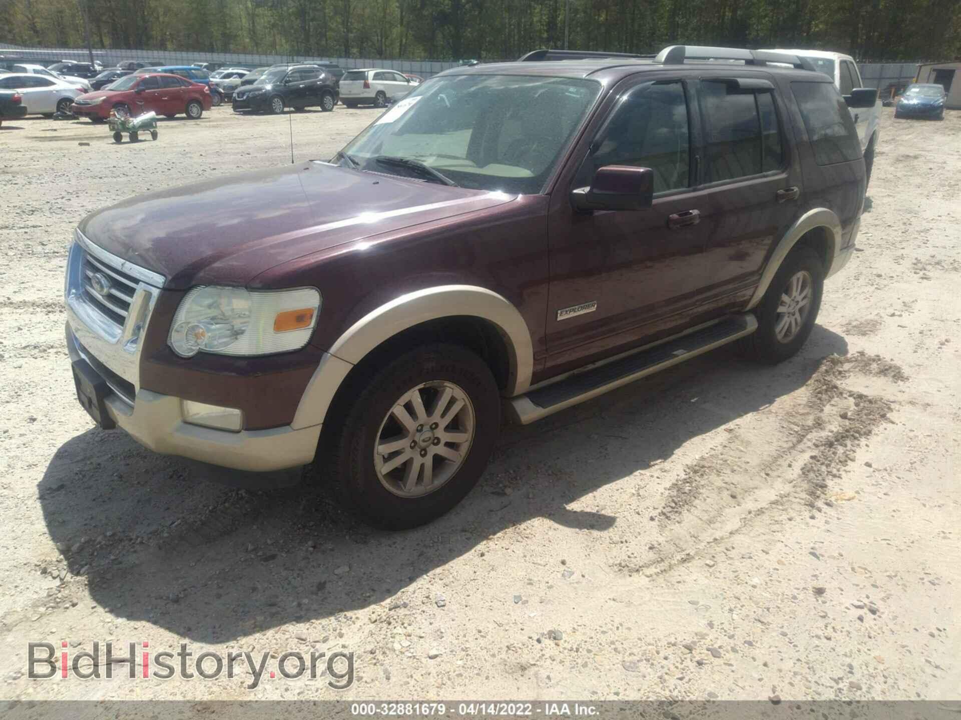 2007 FORD EXPLORER - VIN: 1FMEU64E27UB66411 - Фото 2