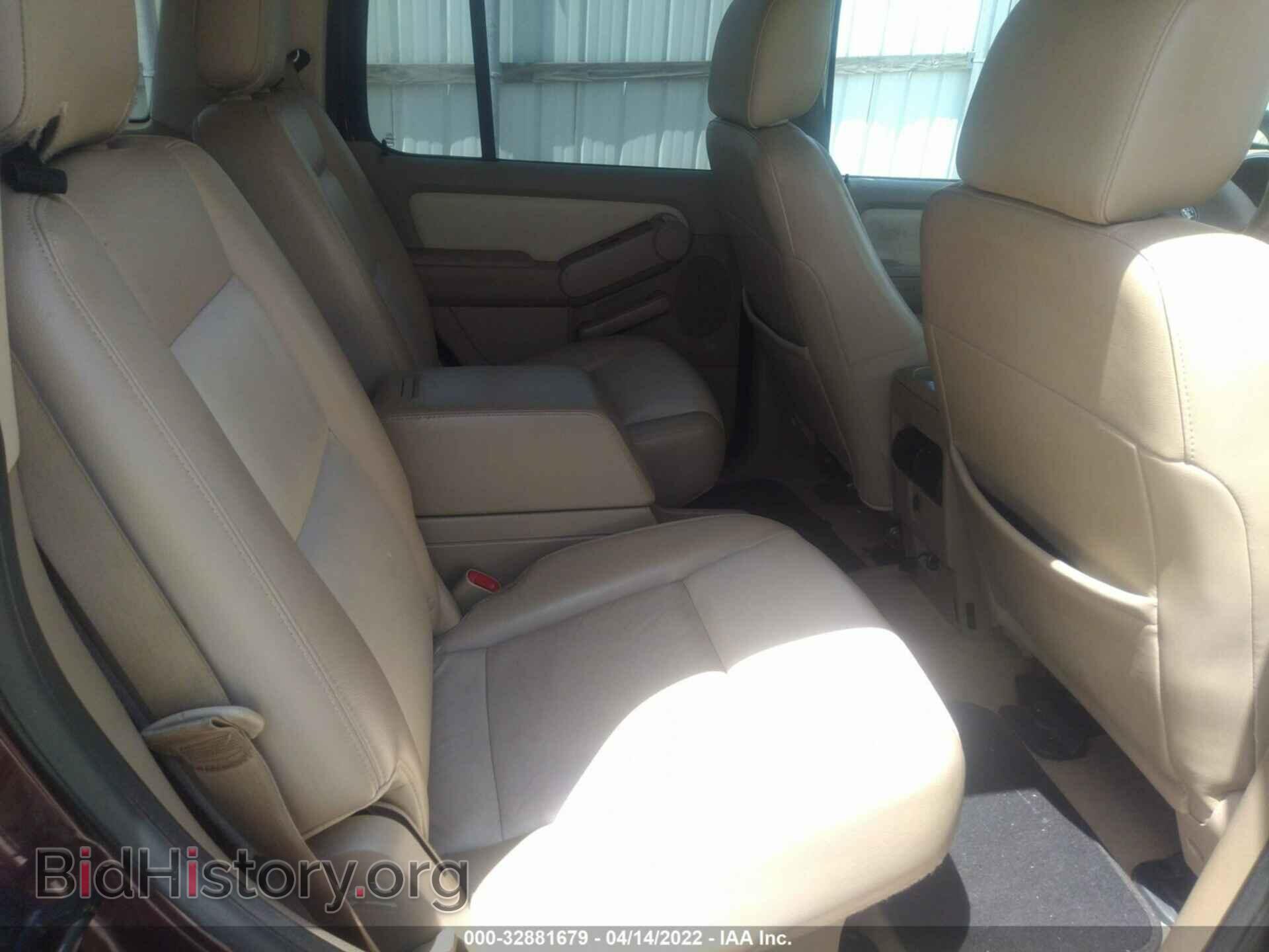 2007 FORD EXPLORER - VIN: 1FMEU64E27UB66411 - Фото 8