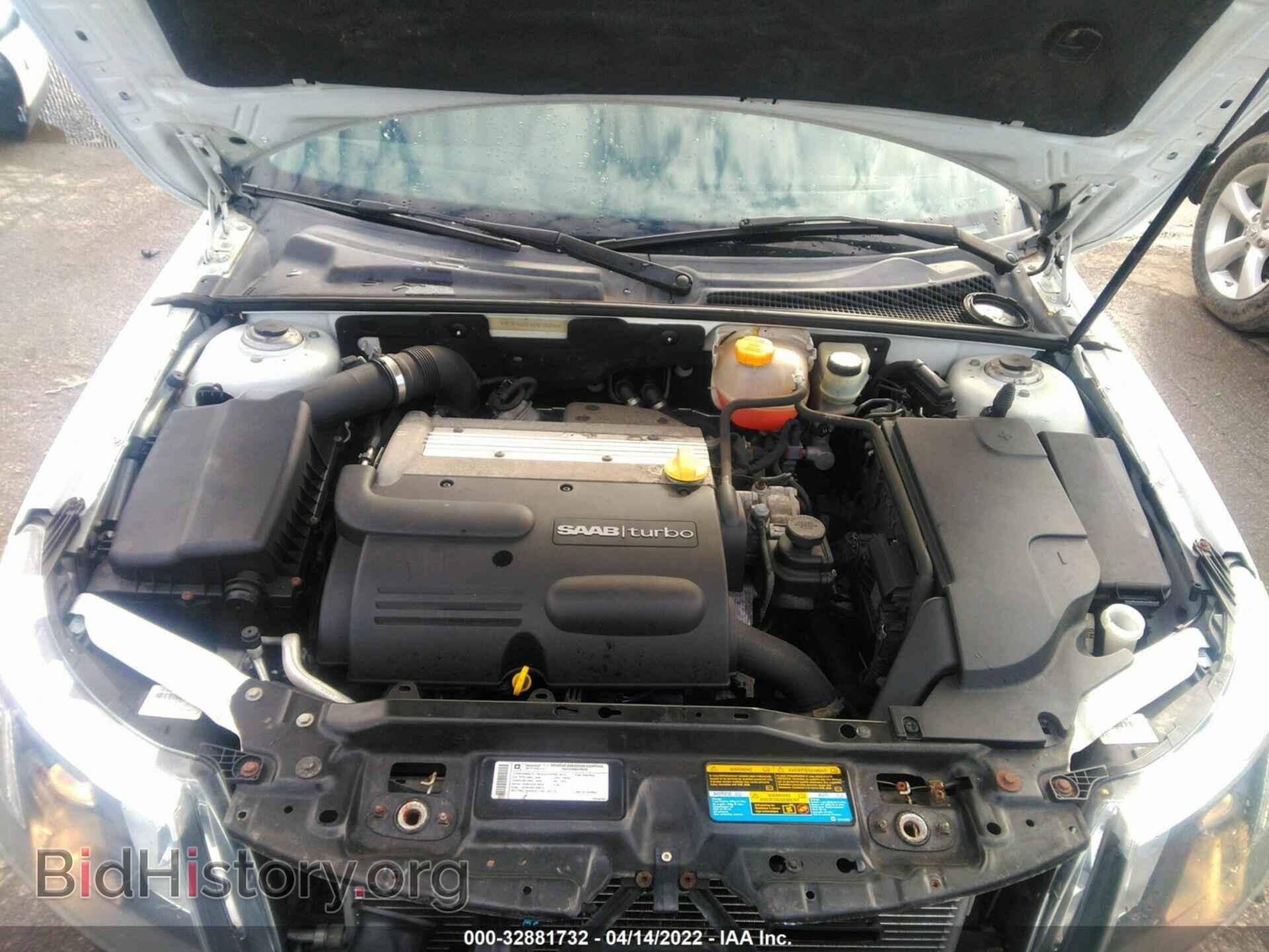 2010 SAAB 9-3 - VIN: YS3FA4CY1A1617895 - Фото 10