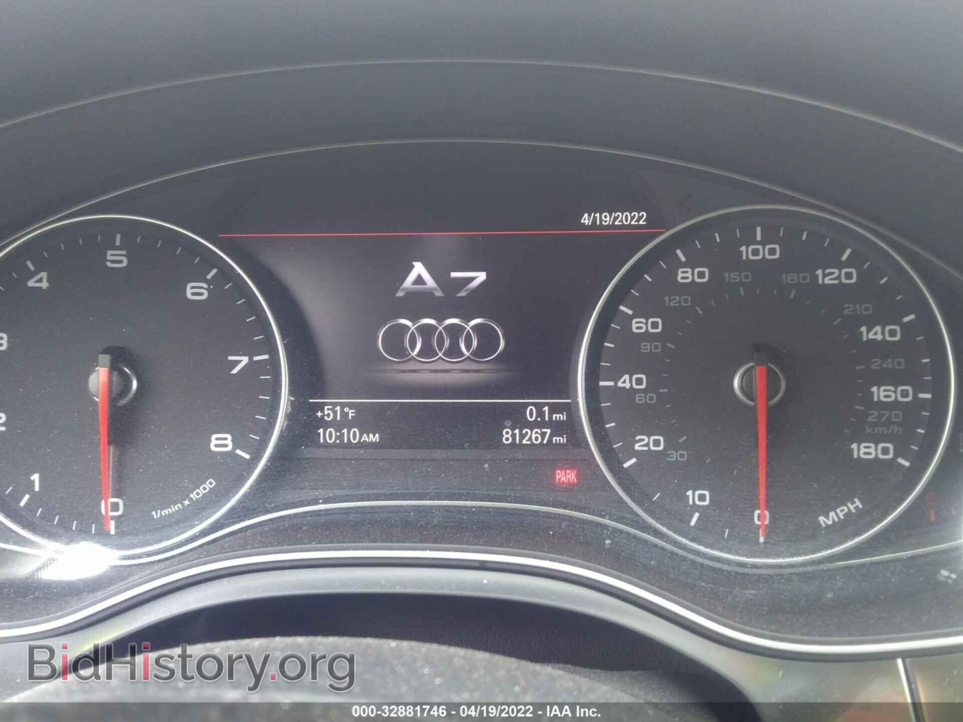 2012 AUDI A7 - VIN: WAU3GAFC8CN138082 - Фото 7