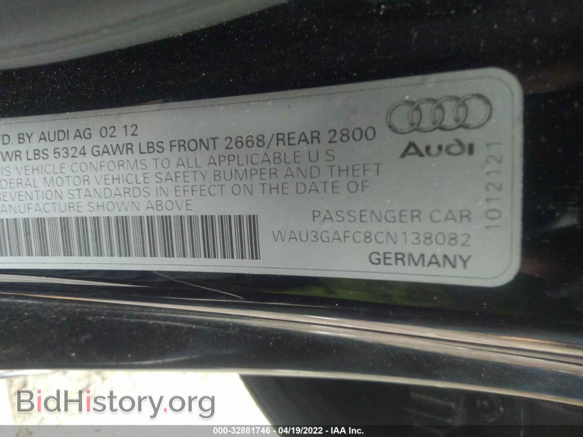 2012 AUDI A7 - VIN: WAU3GAFC8CN138082 - Фото 9