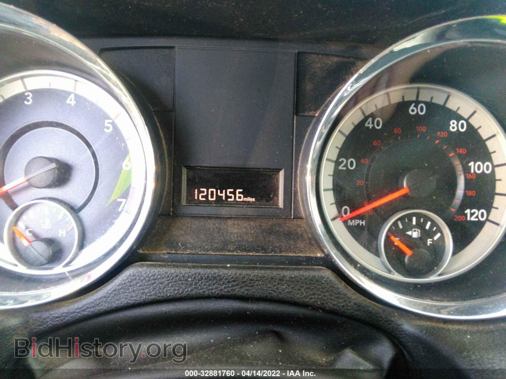 2012 DODGE GRAND CARAVAN - VIN: 2C4RDGCG6CR378962 - Фото 7