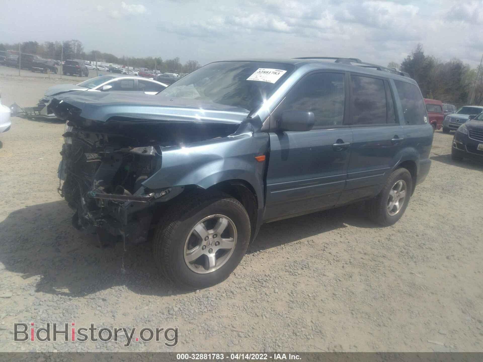 2007 HONDA PILOT - VIN: 5FNYF18517B005730 - Фото 2