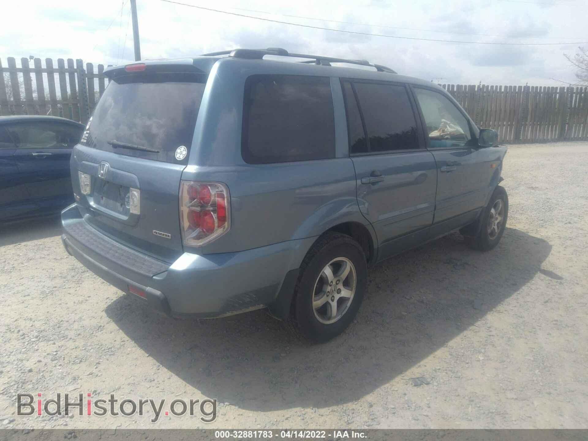 2007 HONDA PILOT - VIN: 5FNYF18517B005730 - Фото 4
