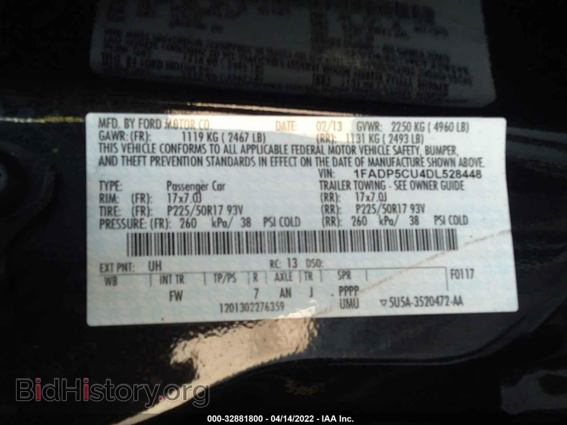 2013 FORD C-MAX ENERGI - VIN: 1FADP5CU4DL528448 - Фото 9