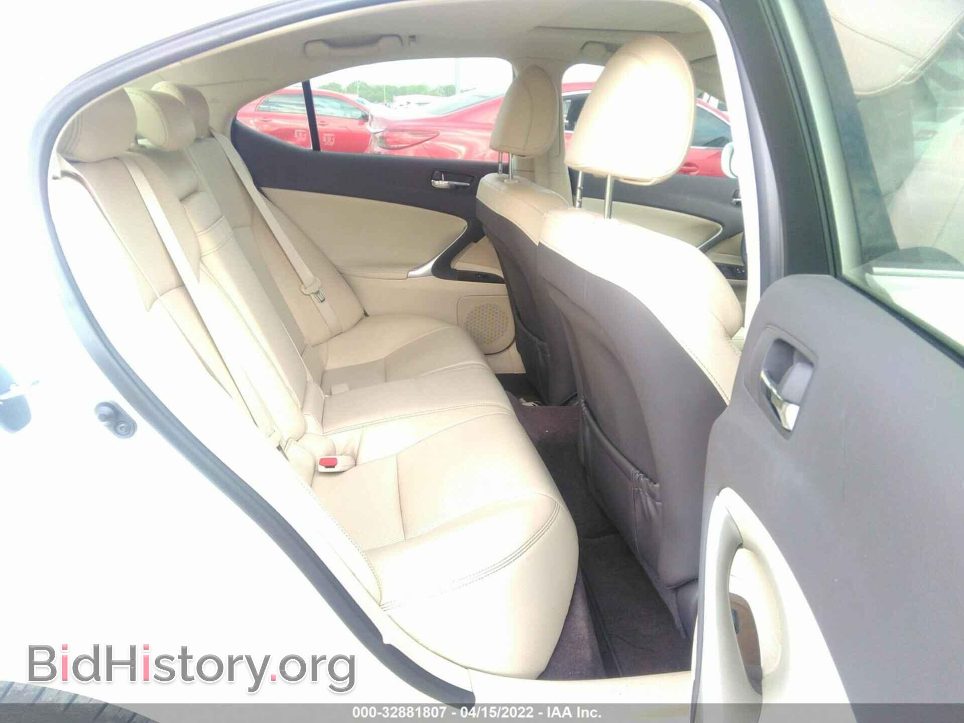 2011 LEXUS IS 250 - VIN: JTHBF5C28B5147995 - Фото 8