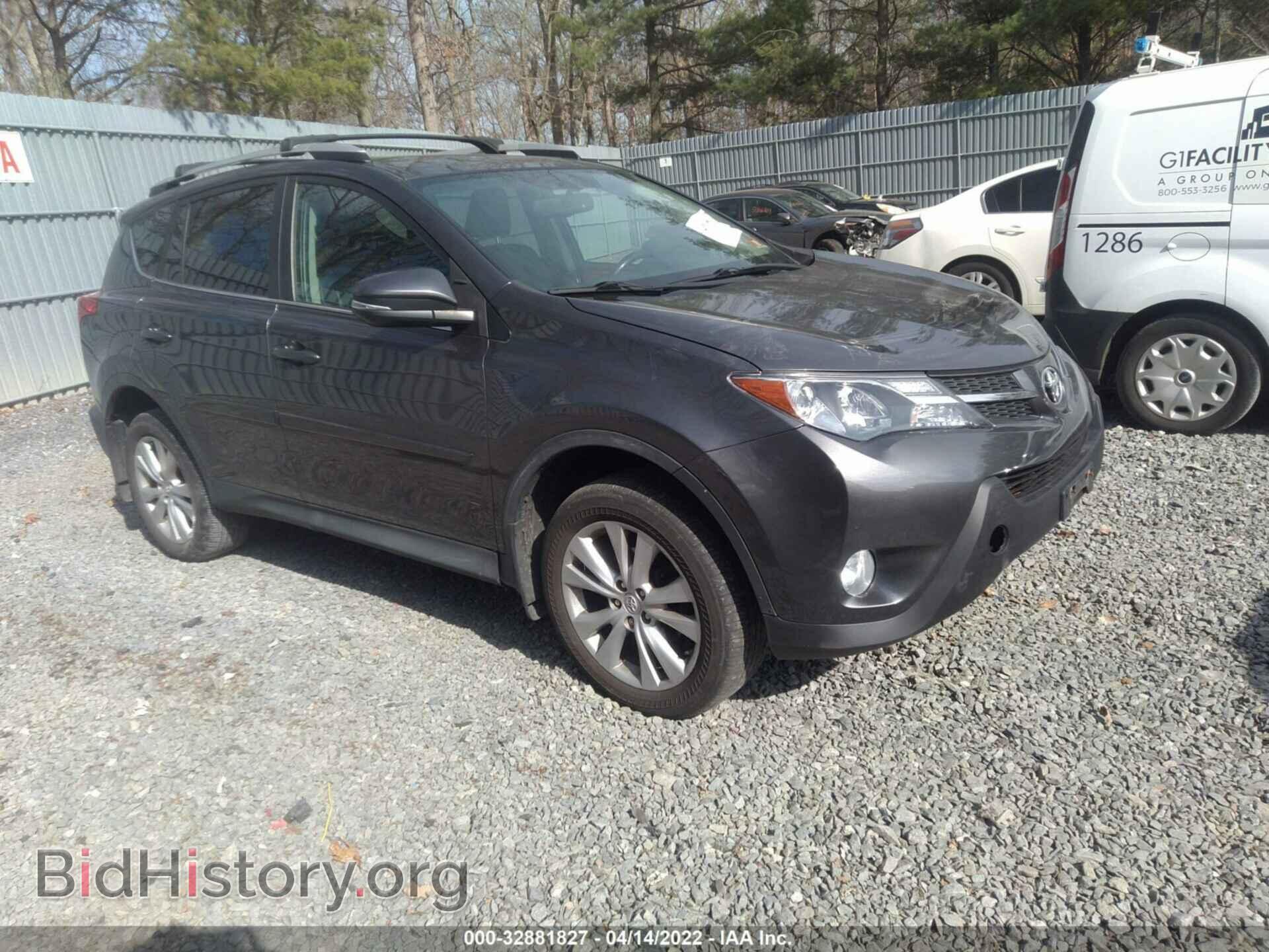 Photo 2T3DFREV1DW110260 - TOYOTA RAV4 2013
