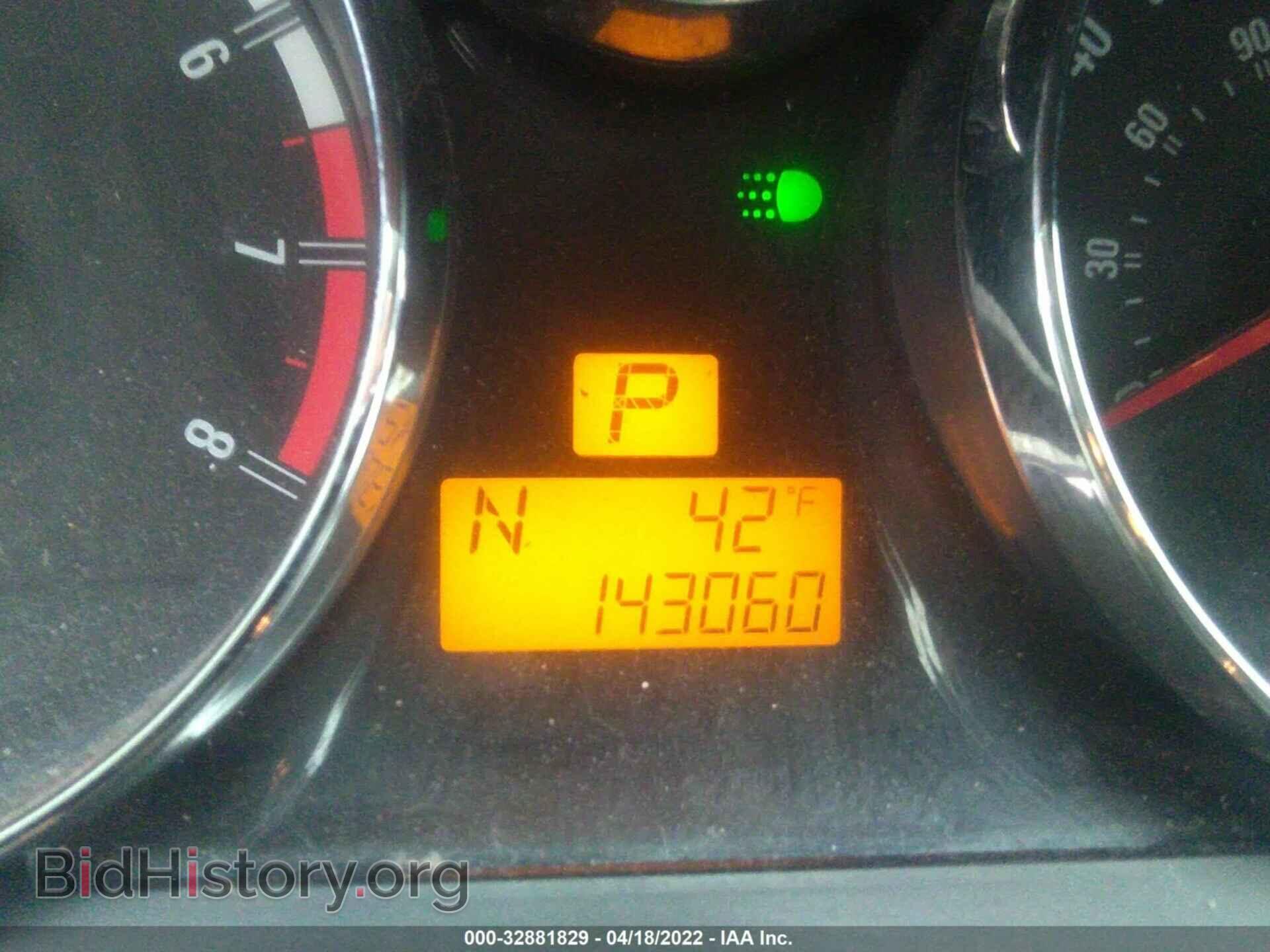 2008 SATURN VUE - VIN: 3GSCL33P38S722277 - Фото 7