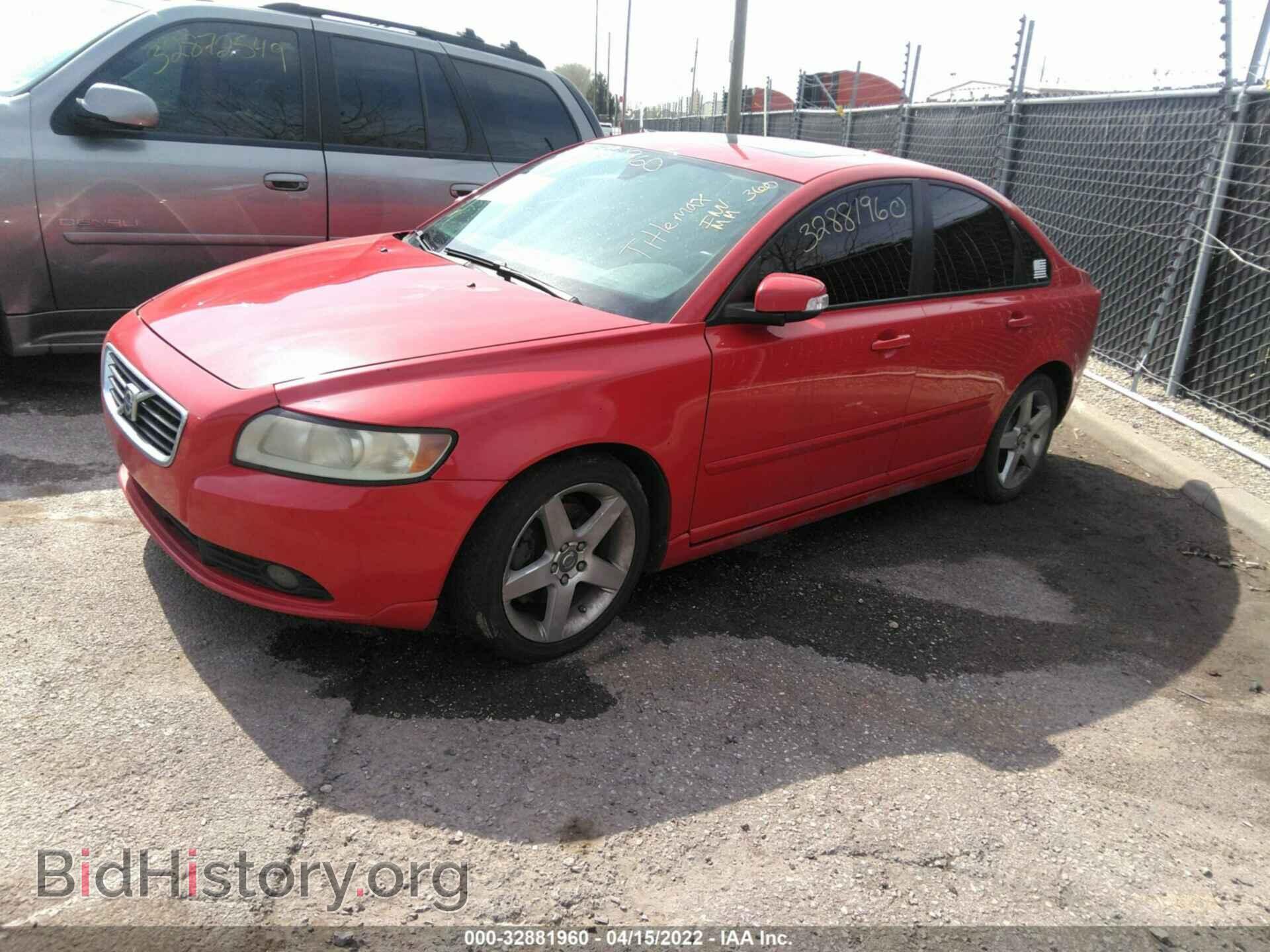 2008 VOLVO S40 - VIN: YV1MS382482380215 - Фото 2