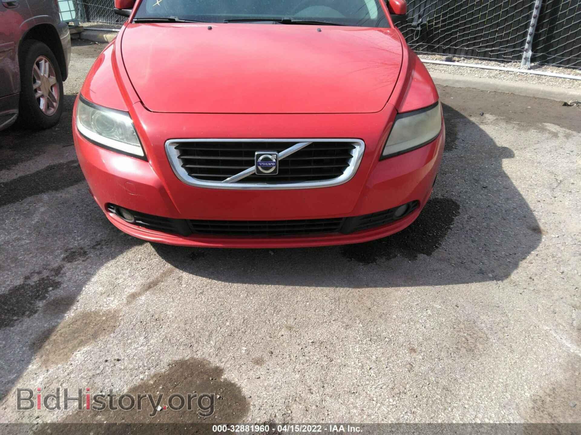 2008 VOLVO S40 - VIN: YV1MS382482380215 - Фото 6