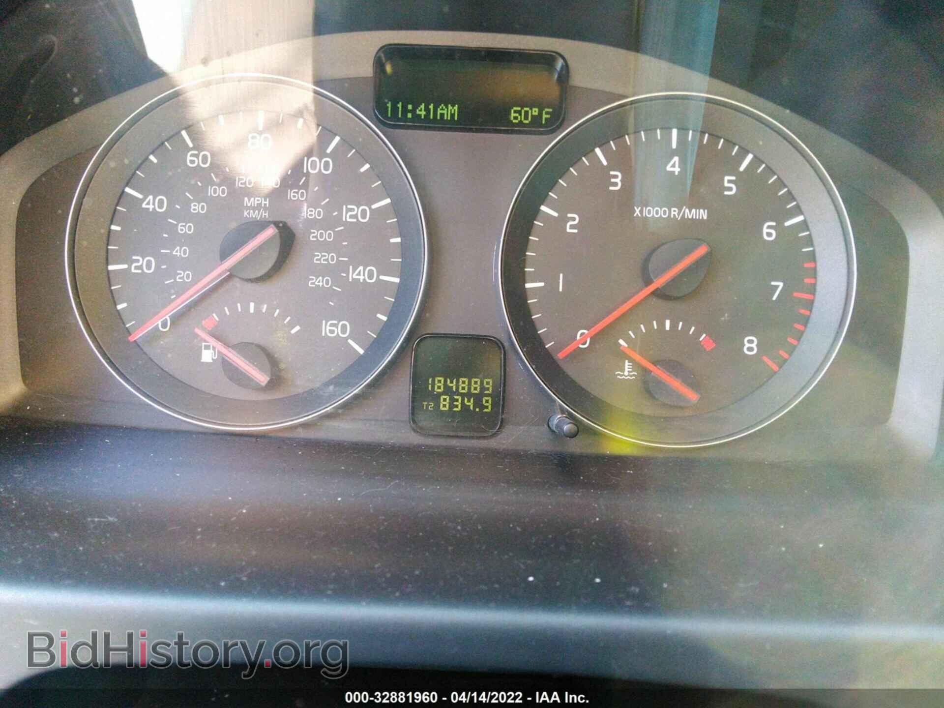 2008 VOLVO S40 - VIN: YV1MS382482380215 - Фото 7