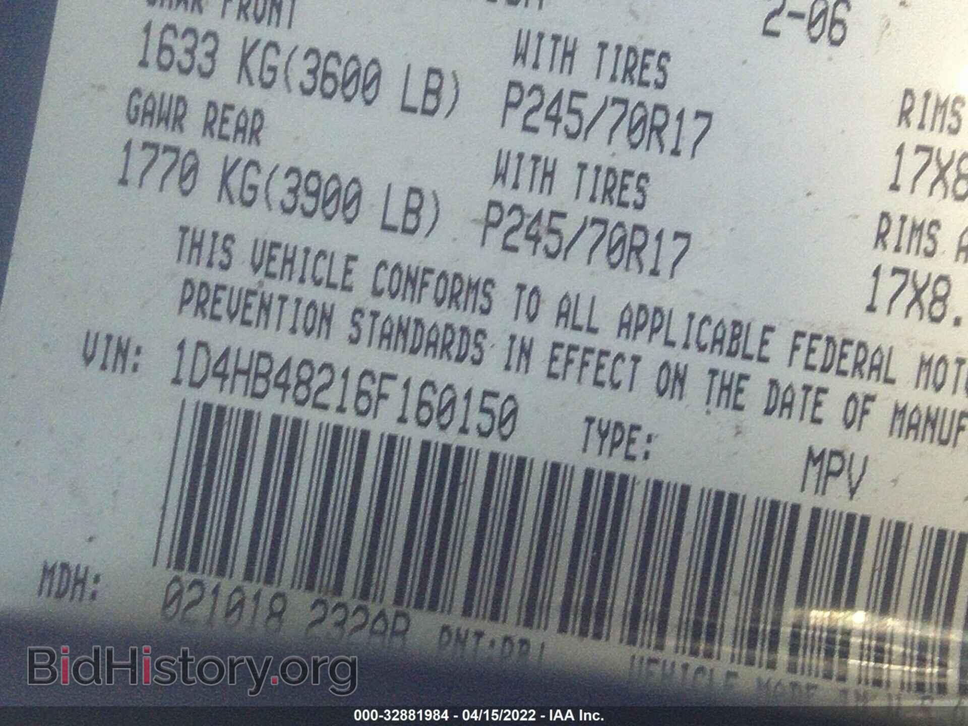 2006 DODGE DURANGO - VIN: 1D4HB48216F160150 - Фото 9