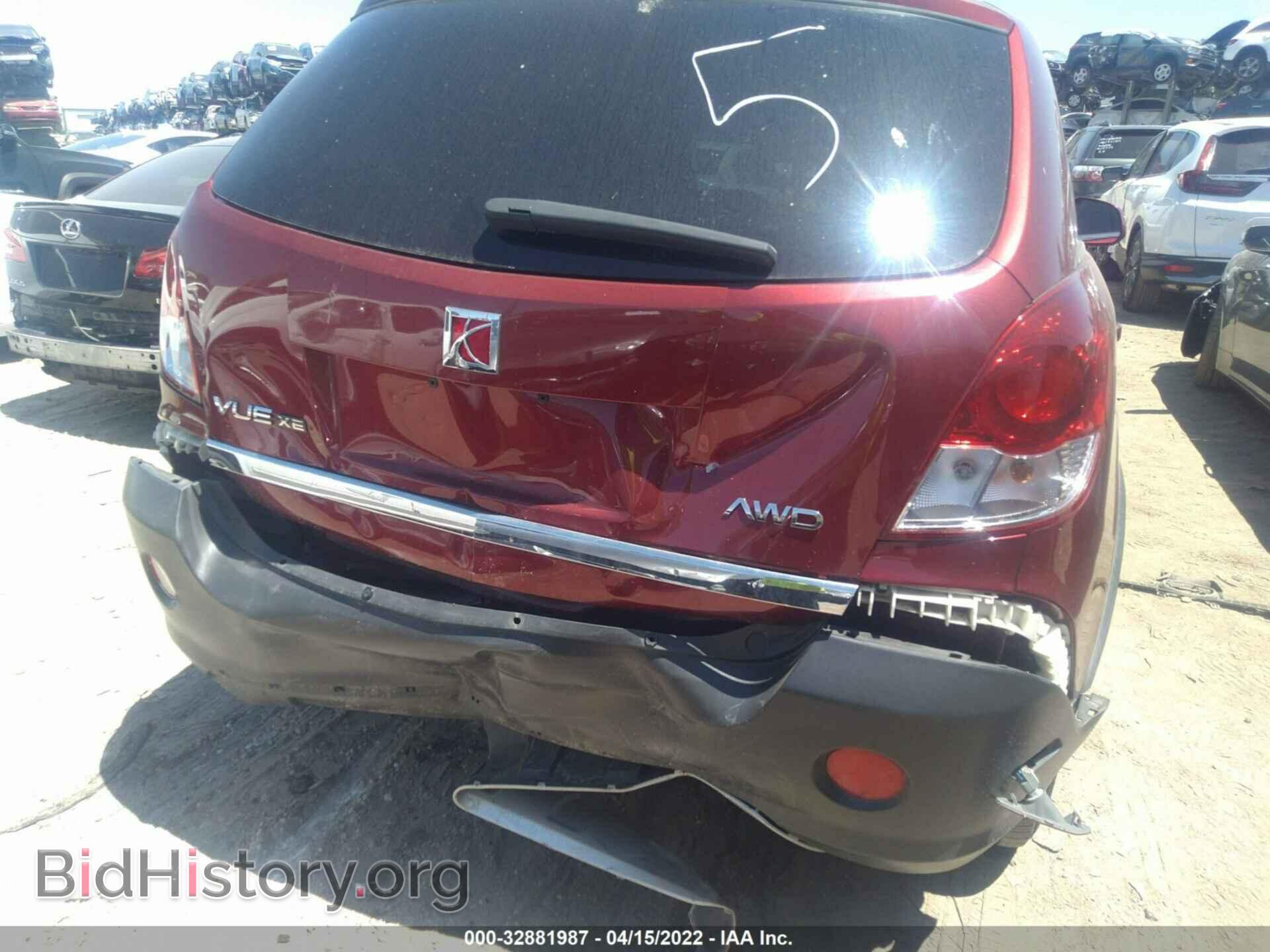 2008 SATURN VUE - VIN: 3GSDL43N18S708581 - Фото 6