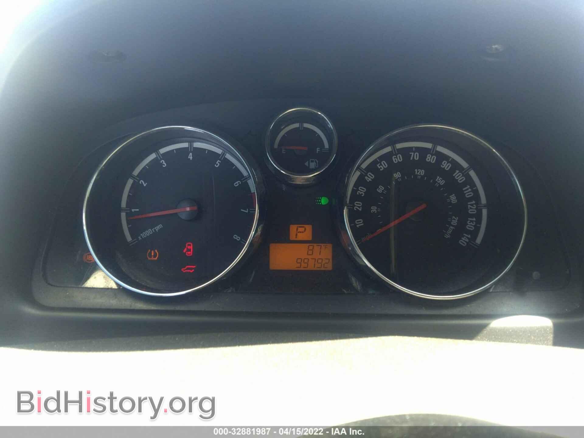 2008 SATURN VUE - VIN: 3GSDL43N18S708581 - Фото 7