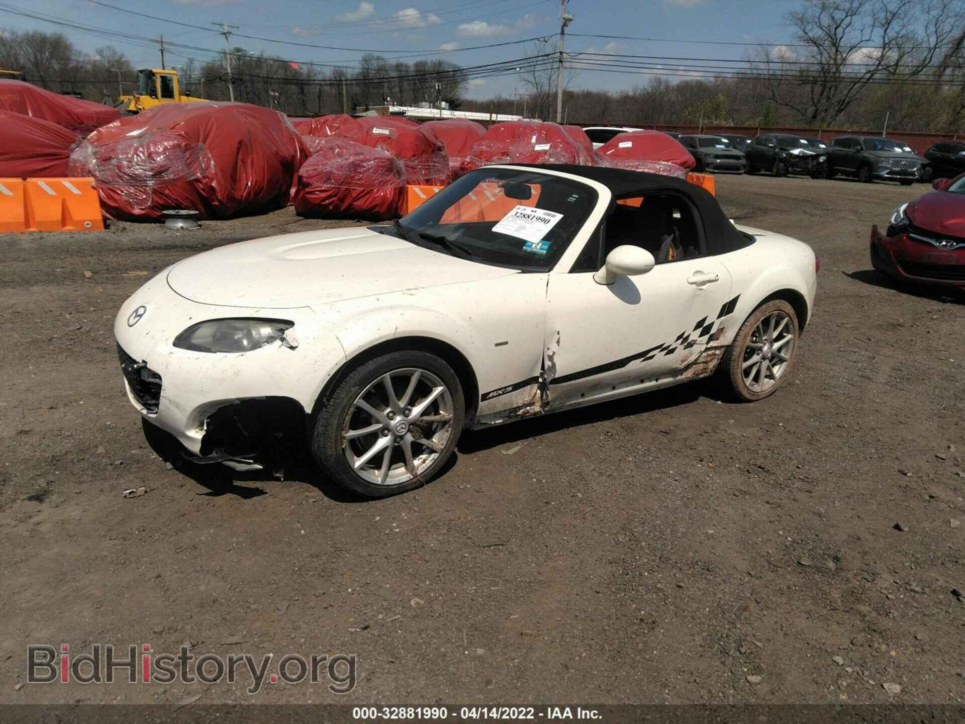 2009 MAZDA MX-5 MIATA - VIN: JM1NC25F090202727 - Фото 2